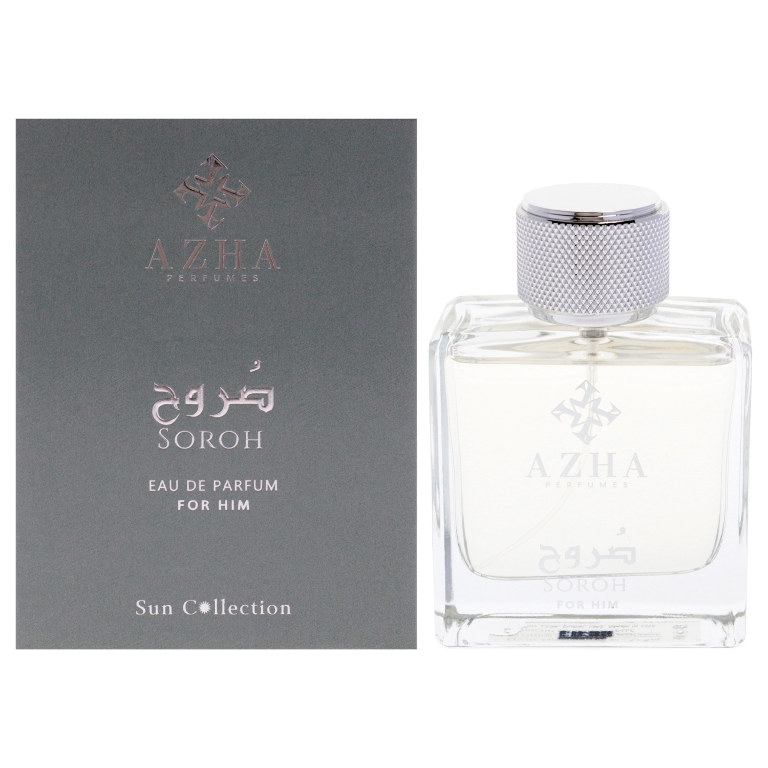 Azha Soroh by Azha Eau De Parfum Spray 3.3 oz