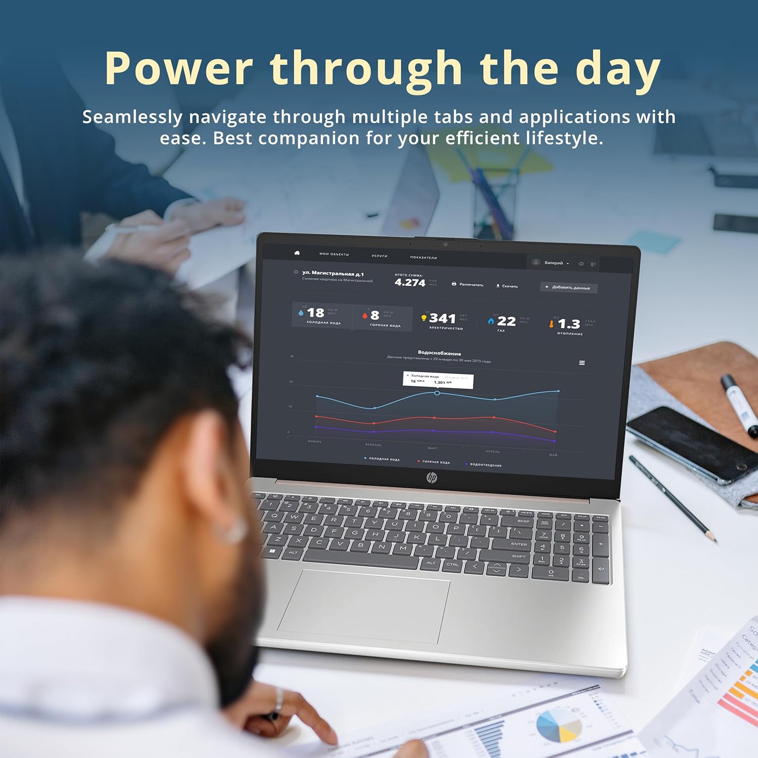 Open Box - HP 15.6" Full HD Laptop, AMD Ryzen 5 7520U Processor, 256GB SSD, 8GB RAM, AMD Radeon Graphics, Bluetooth, Wi-Fi, Windows 11, Gold, 32GB