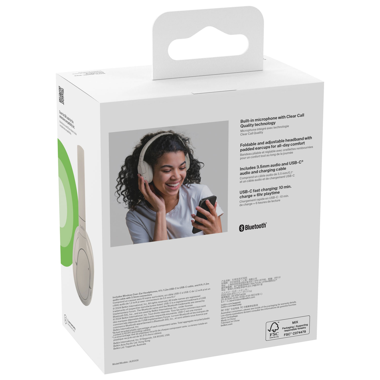 Belkin SoundForm Surround Over-Ear Sound Isolating True Wireless Headphones - Sand