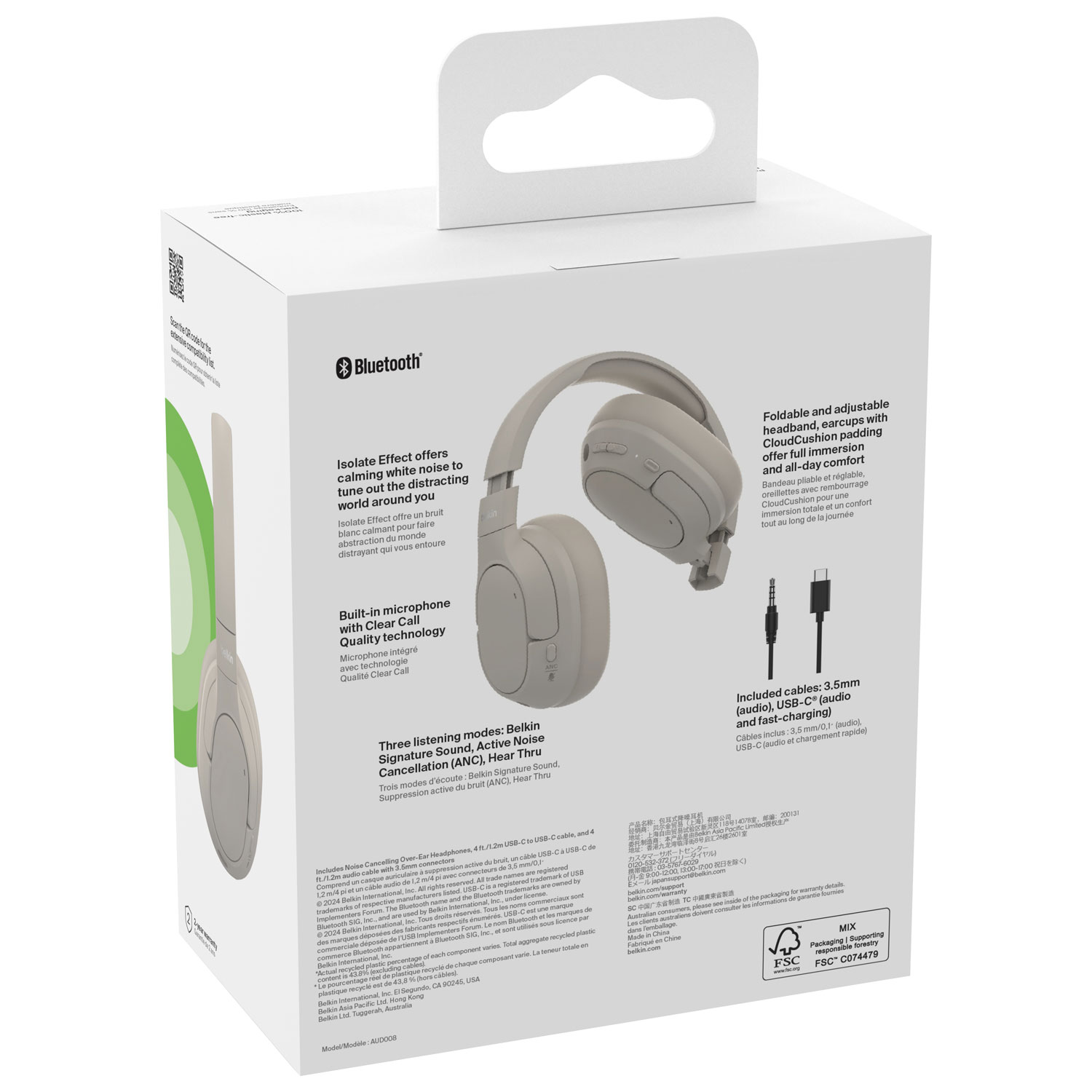 Casque d'écoute 100 % sans fil à suppression du bruit SoundForm Isolate de Belkin - Sable