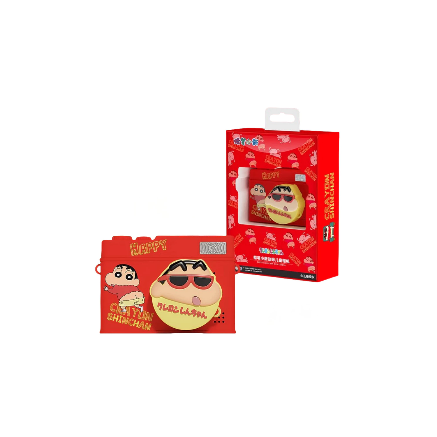 Crayon Shin-Chan Kids Camera