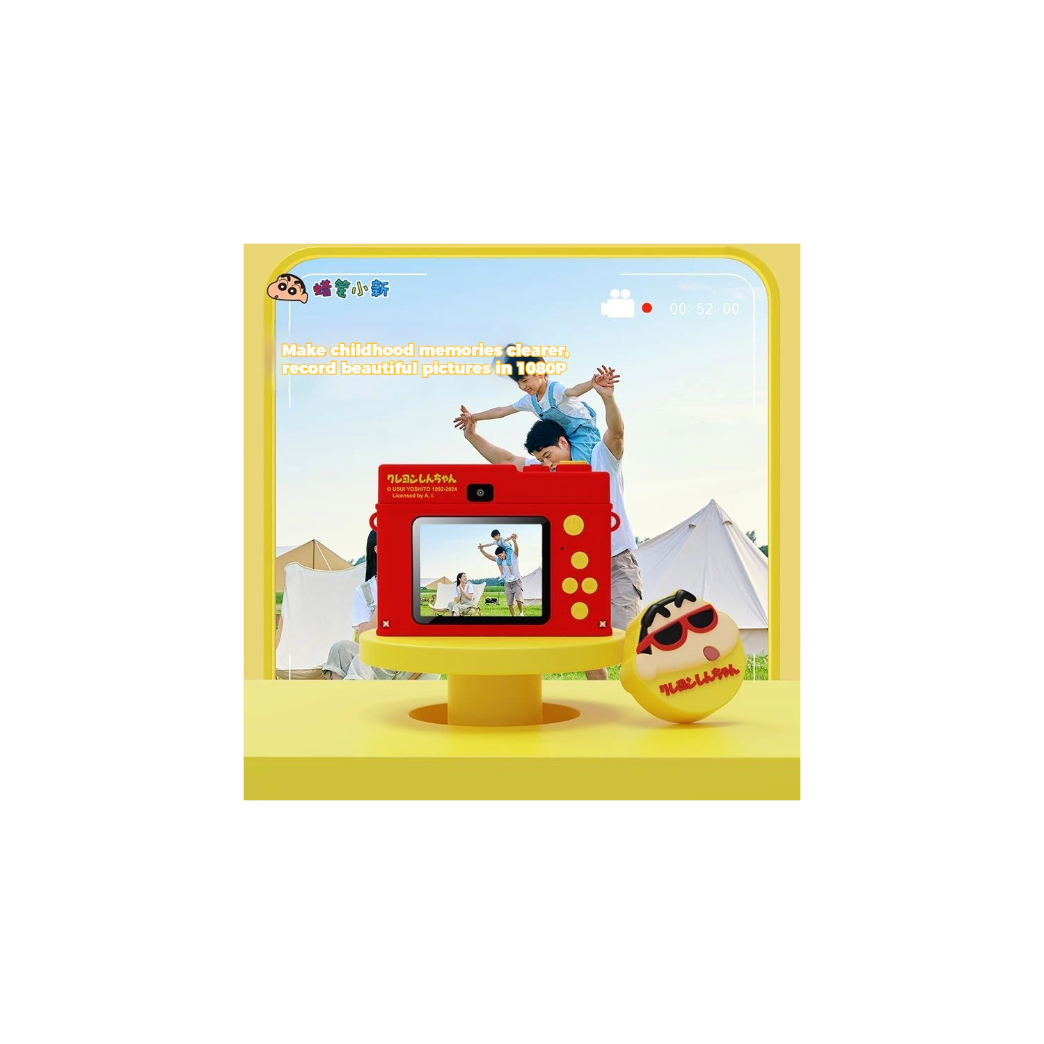Crayon Shin-Chan Kids Camera