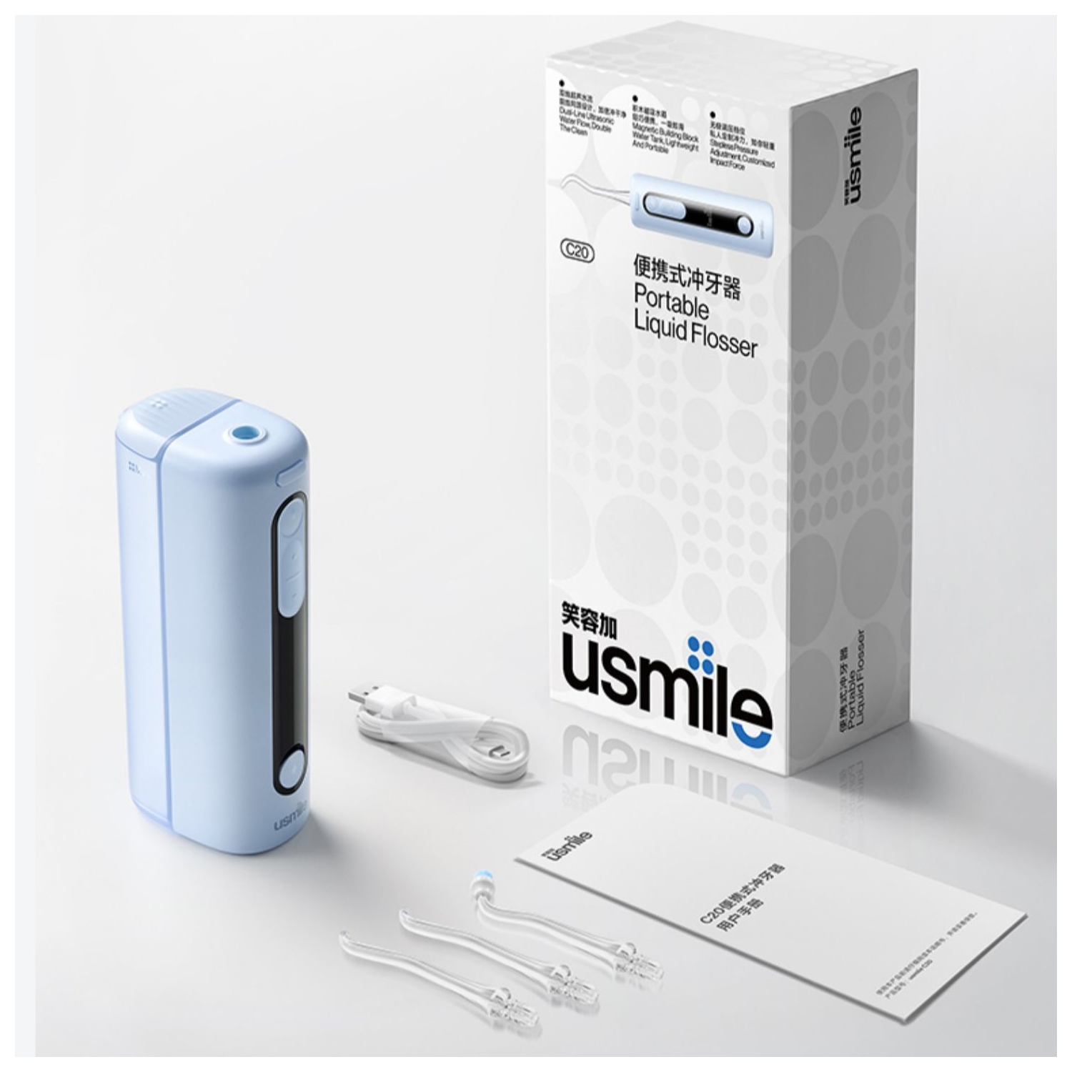 Usmile C20 Portable Liquid Flosser