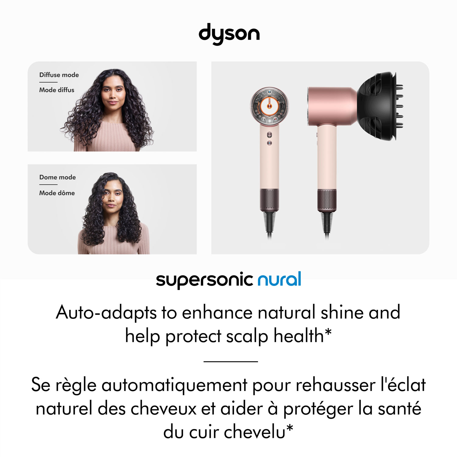dyson nural ヘアドライヤー ローズゴールド Dyson Supersonic Nural™ Shineヘアドライヤー ストロベリー