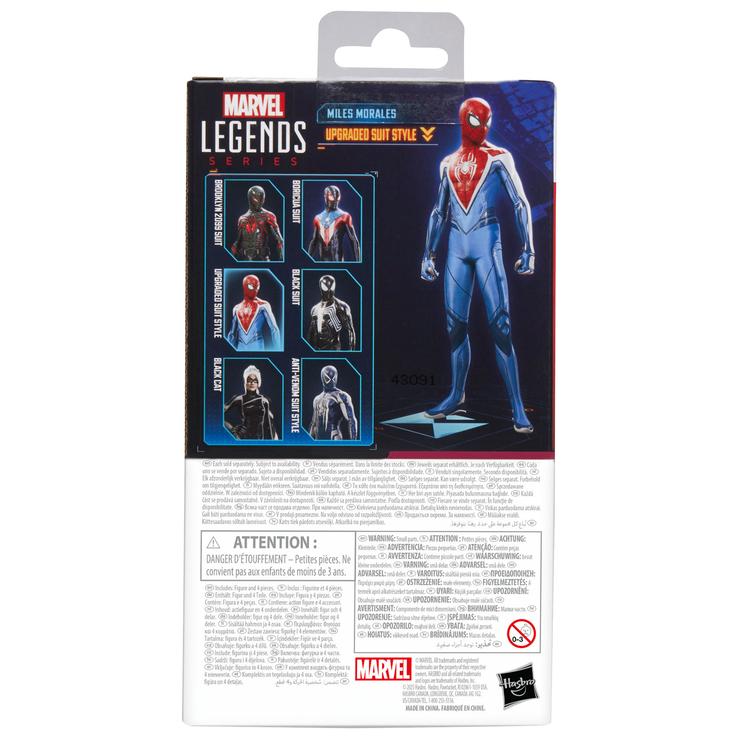 Hasbro Marvel Legends Series: Figurine d'action Miles Morales en tenue améliorée de Spider-Man 2 Gamerverse
