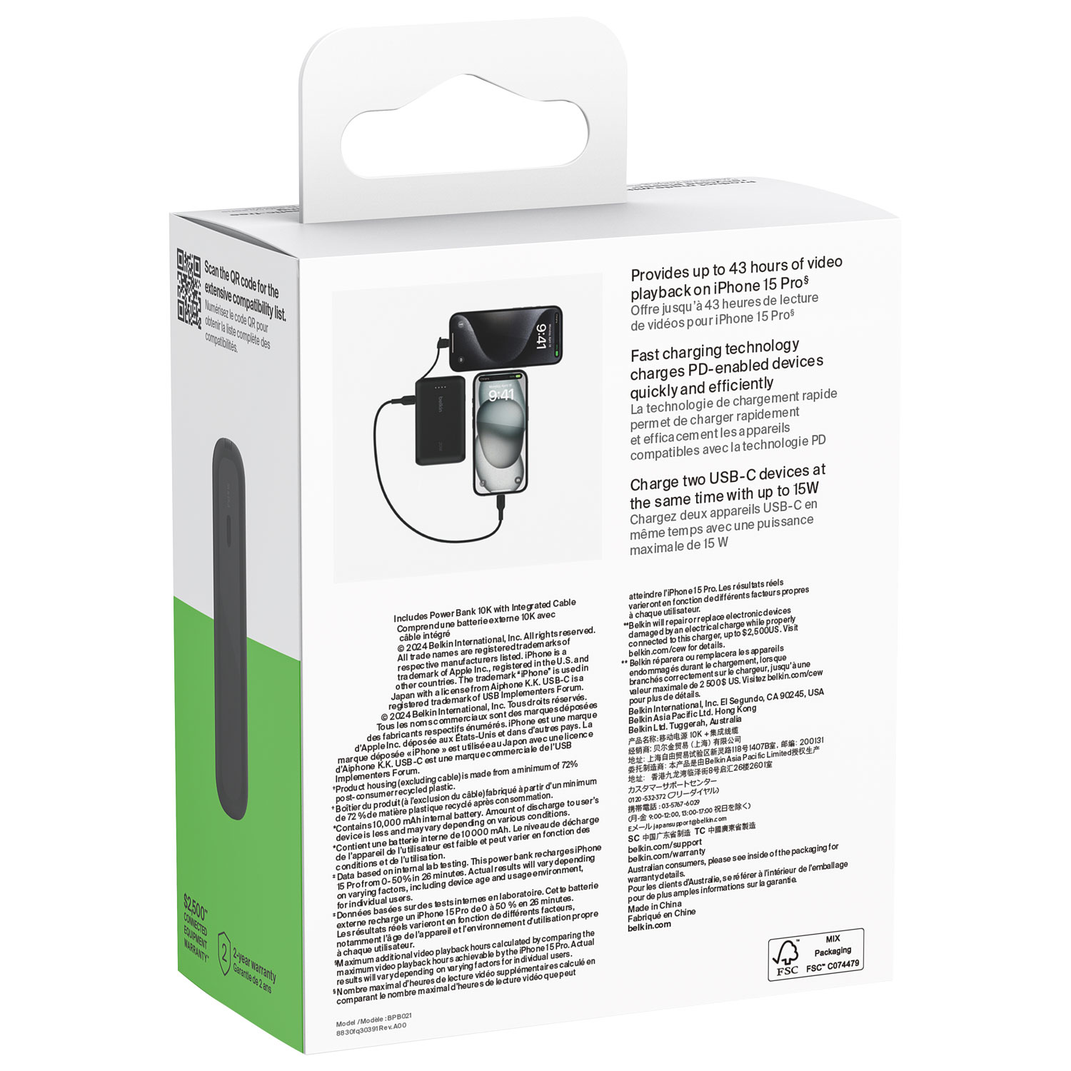 Belkin BoostCharge 10000 mAh USB-C Power Bank - Black