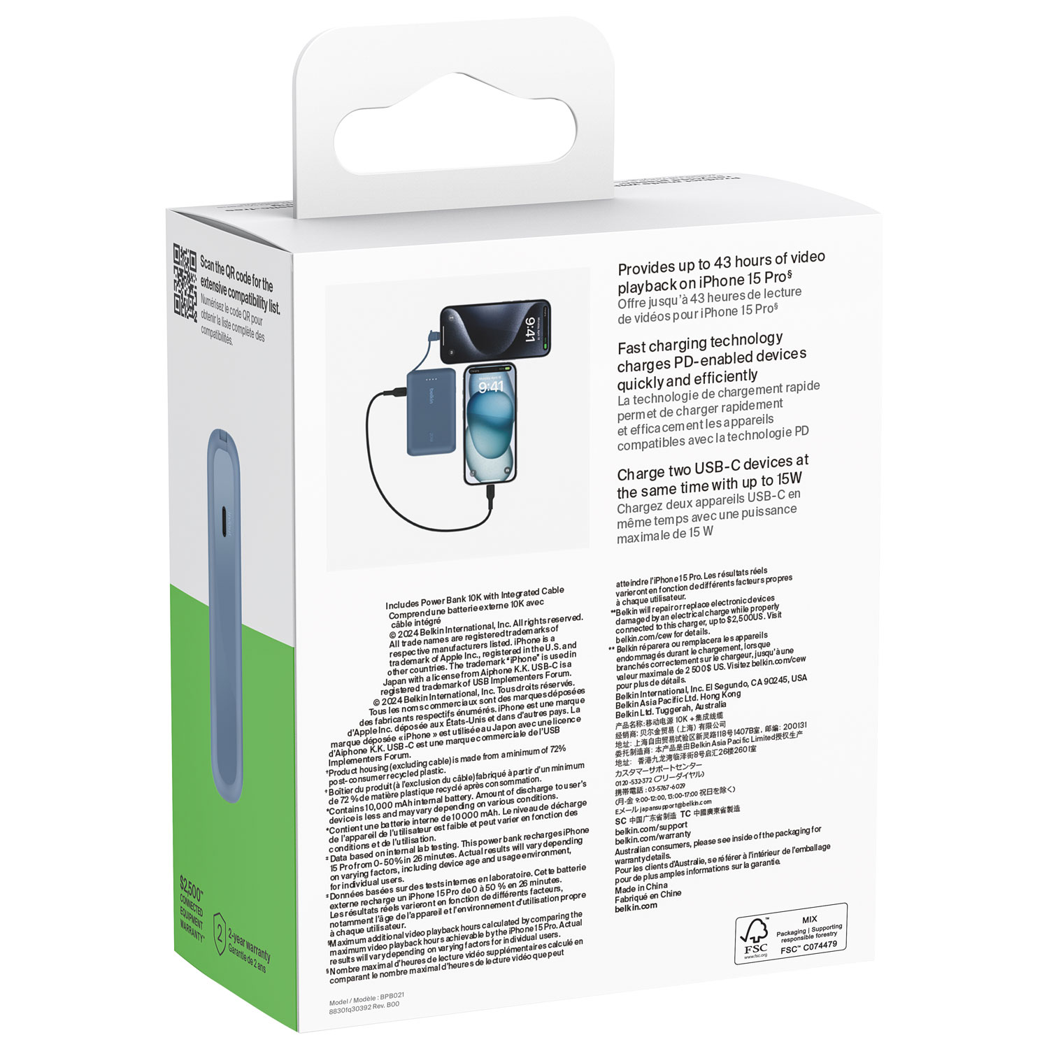 Chargeur portable USB-C de 10 000 mAh BoostCharge de Belkin - Bleu