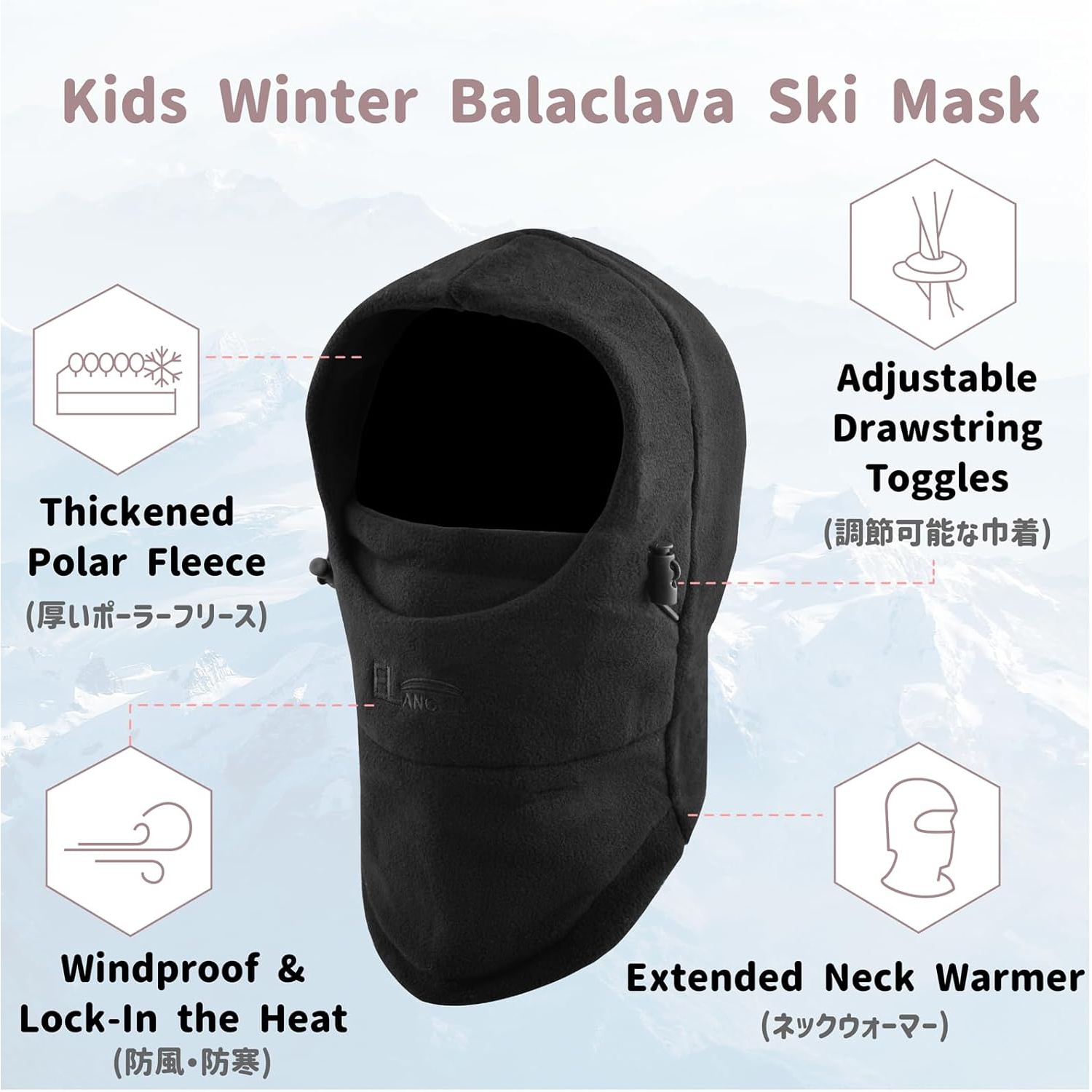 PetginHome- Ski Face Mask Kids Fleece Balaclava Windproof Thicken Winter Hat Neck Warmer for Men &Women