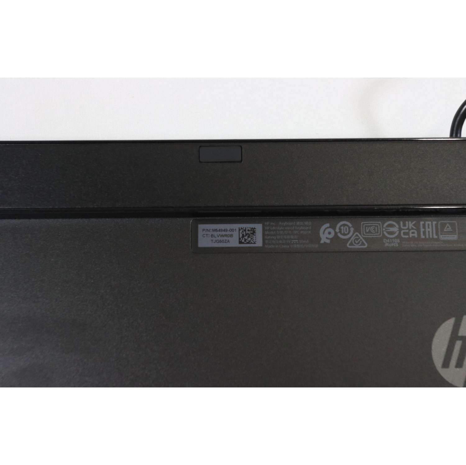 Refurbished - HP Lifestyle TPC-P001K USB Wired PC Black Keyboard