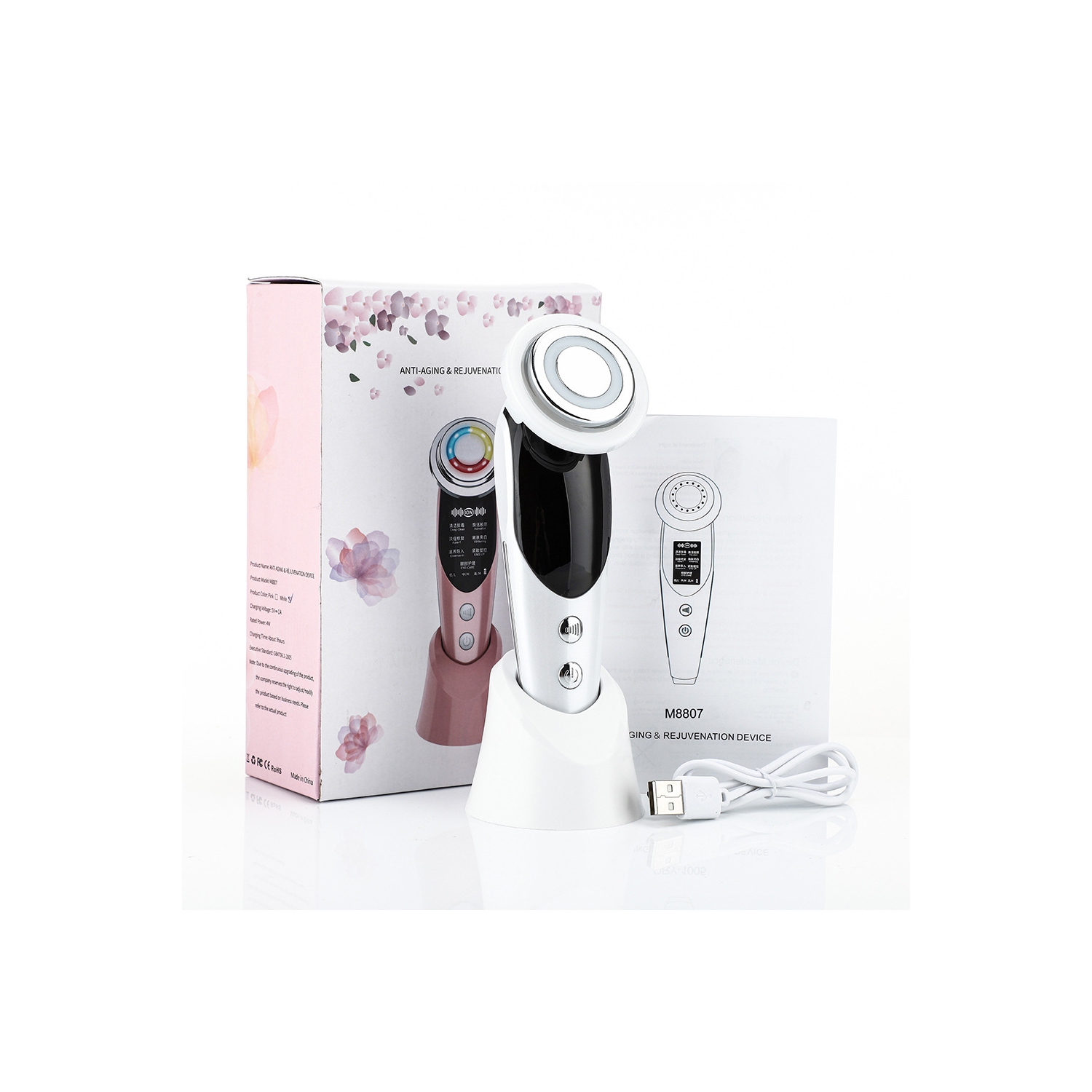 Appareil de beauté 7 en 1 EMS Microcurrent Appareil de levage du visage Machine à lever la peau Vibromasseur anti-rides pour le visage - Blanc