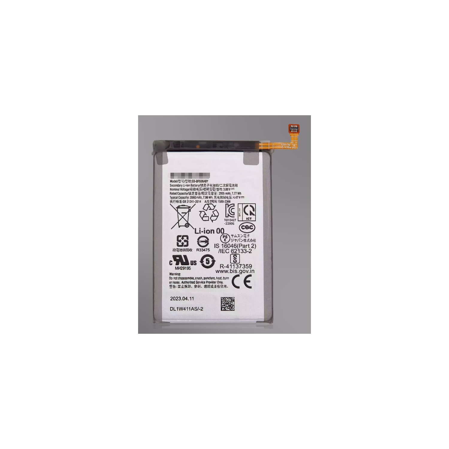 Replacement Battery Compatible For Samsung Galaxy Z Fold 4 (EB-BF936ABY)