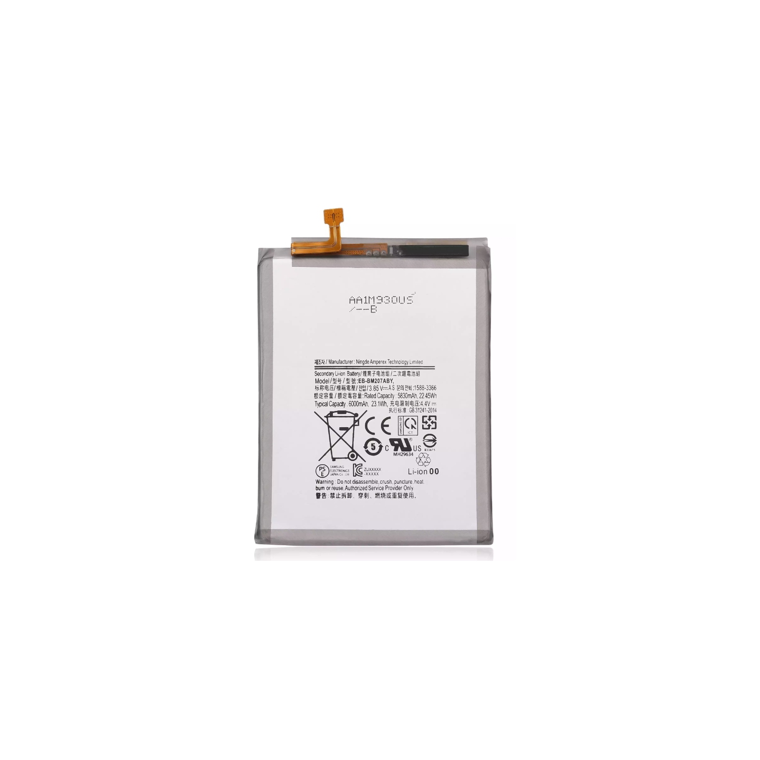 Replacement Battery Compatible For Samsung Galaxy M30S / M21 (M215 / 2020) / M31 (M315 / 2020) / M21S (F415 / 2020) (EB-BM207ABY)