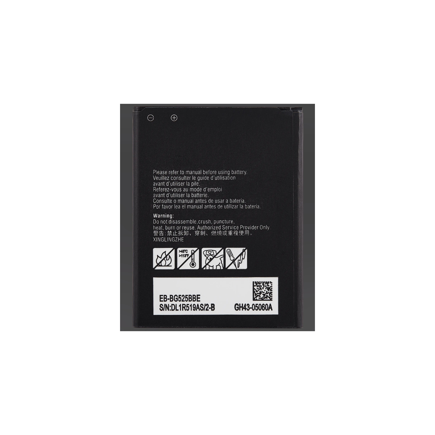 Replacement Battery Compatible For Samsung Galaxy XCover 5