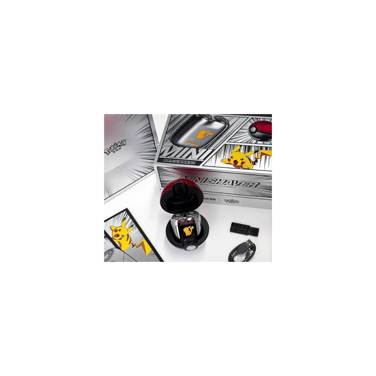 Yoose MINI Electric Shaver Pokémon Limited Edition