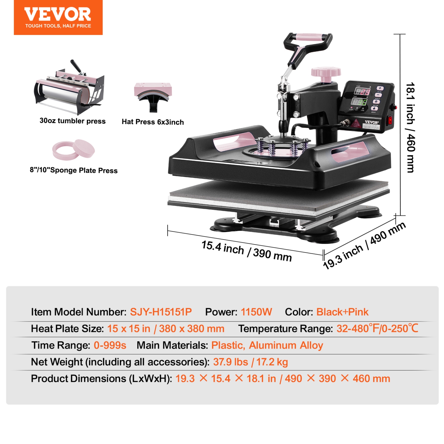 VEVOR Heat Press Machine, 15 x 15 inch, 5 in 1 Heat Transfer Machine with 30 oz Tumbler Press, 360° Swing Away Digital T-Shirt Pressing Machine,