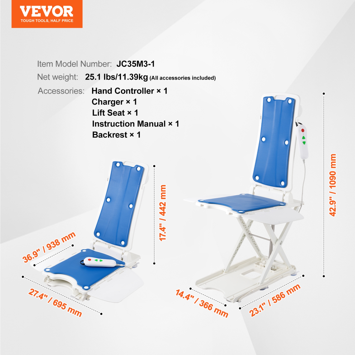 VEVOR Electric Chair Lift, Devices to Lift Elderly off Floor for Elderly, 3.03-19.96 inch Height Adjustable, Support Up to 310 LBS, 45° Tilt for