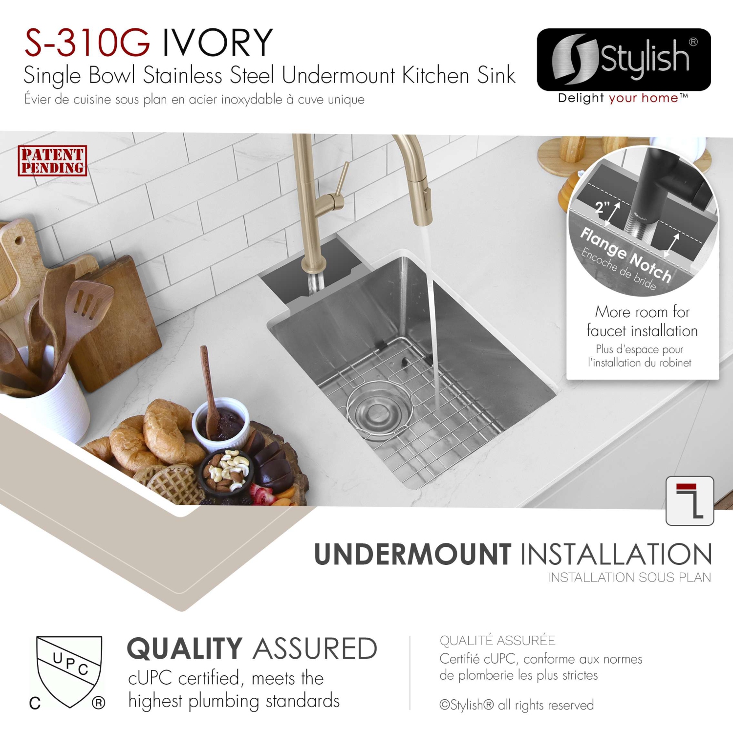 Stylish Undermount 14 inch Stainless Steel Single Bowl Kitchen Sink S-310G