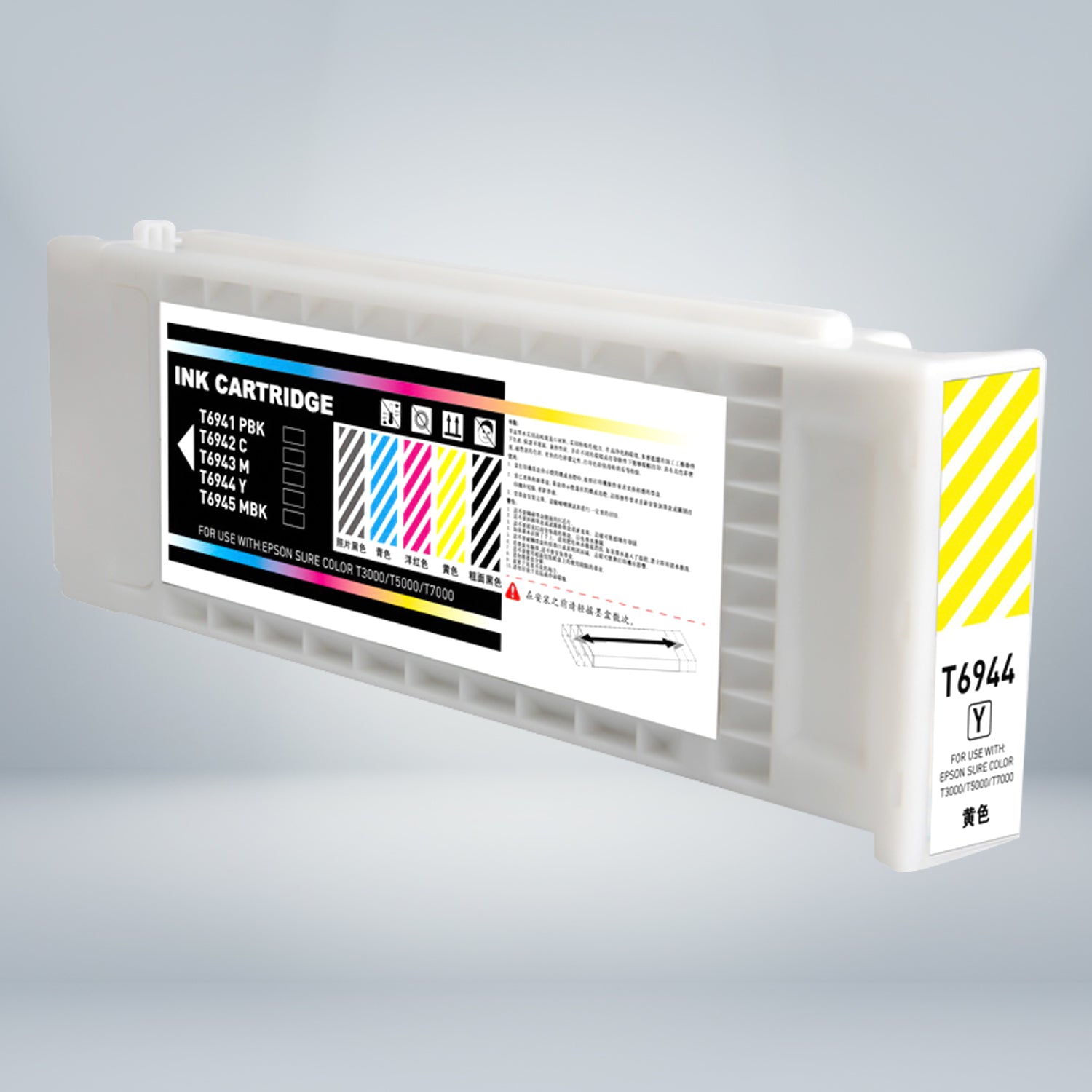 Compatible Epson T694400 Yellow Ink Cartridge By Superink