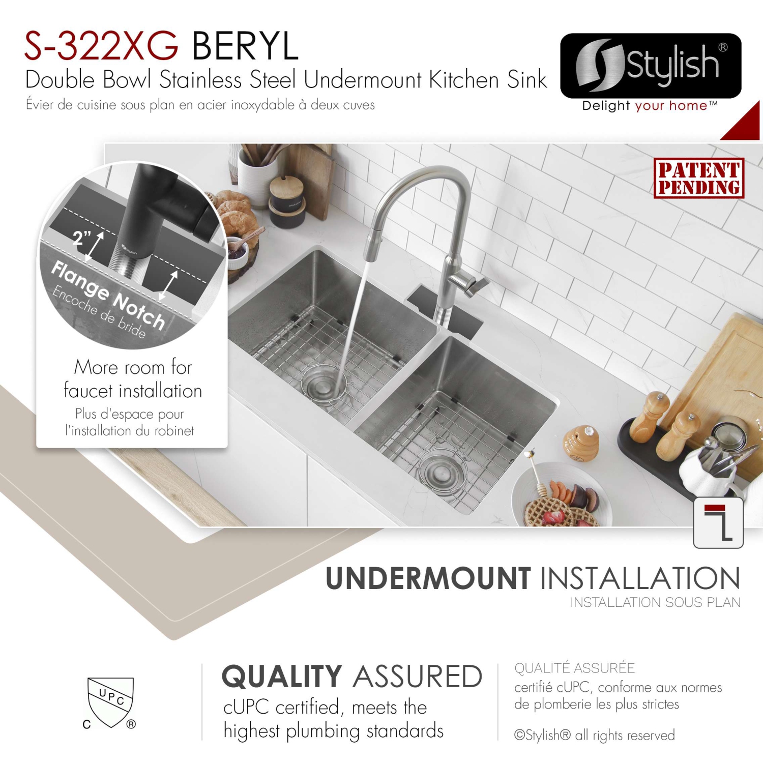 Stylish Undermount 33 inch Stainless Steel 60/40 Double Bowl 60/40 Kitchen Sink S-322XG