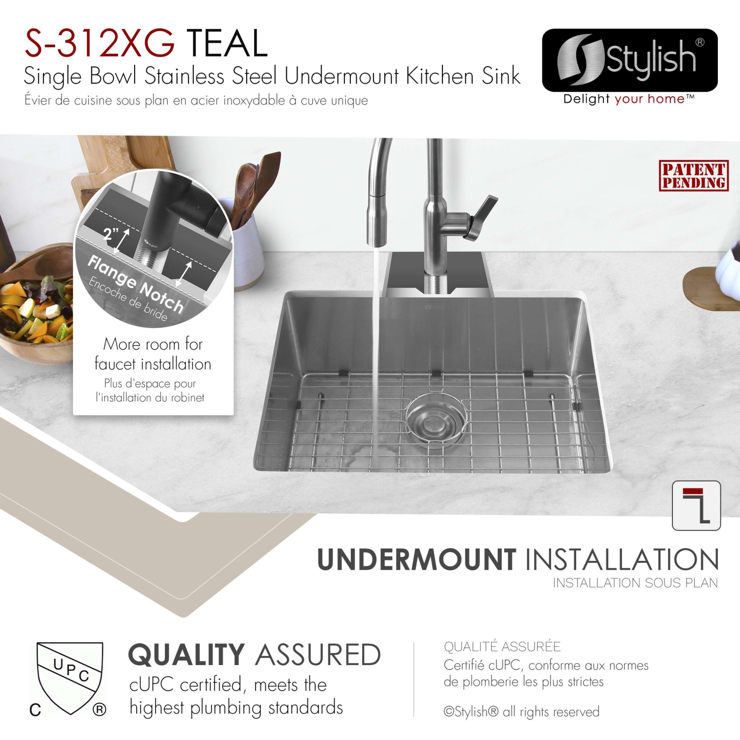 Stylish Undermount 25 inch Stainless Steel 16 G Single Bowl Kitchen Sink S-312XG