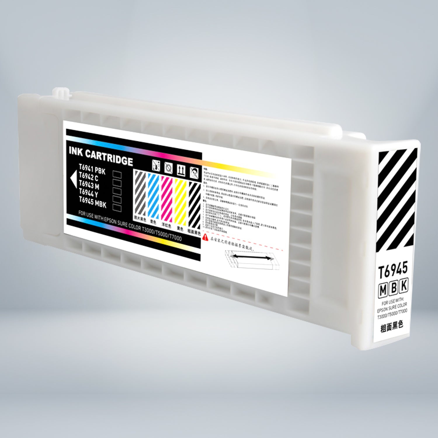 Compatible Epson T694500 Matte Black Ink Cartridge By Superink