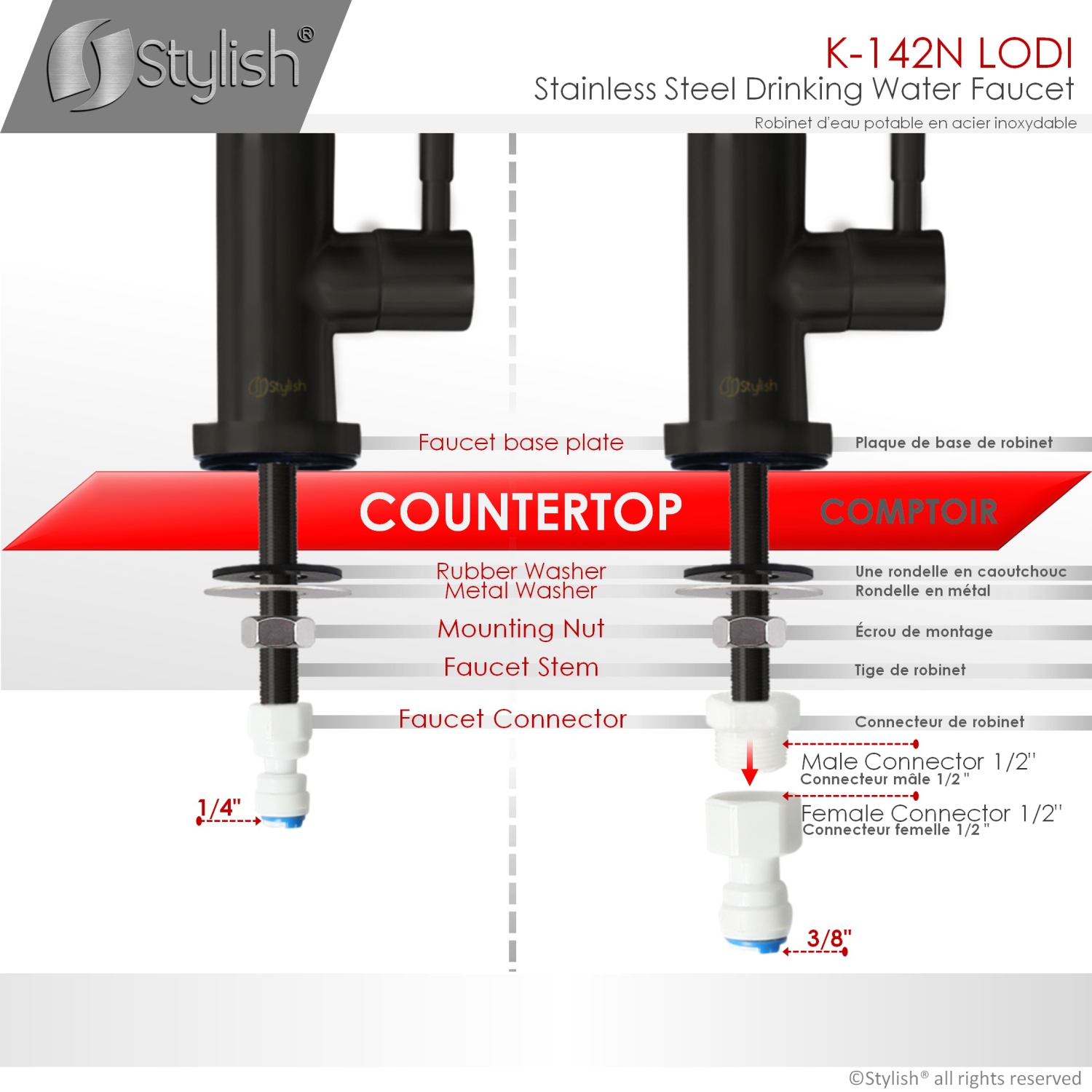 STYLISH Kitchen Sink Drinking Water Tap Faucet, Stainless Steel Matte Black Finish K-142N