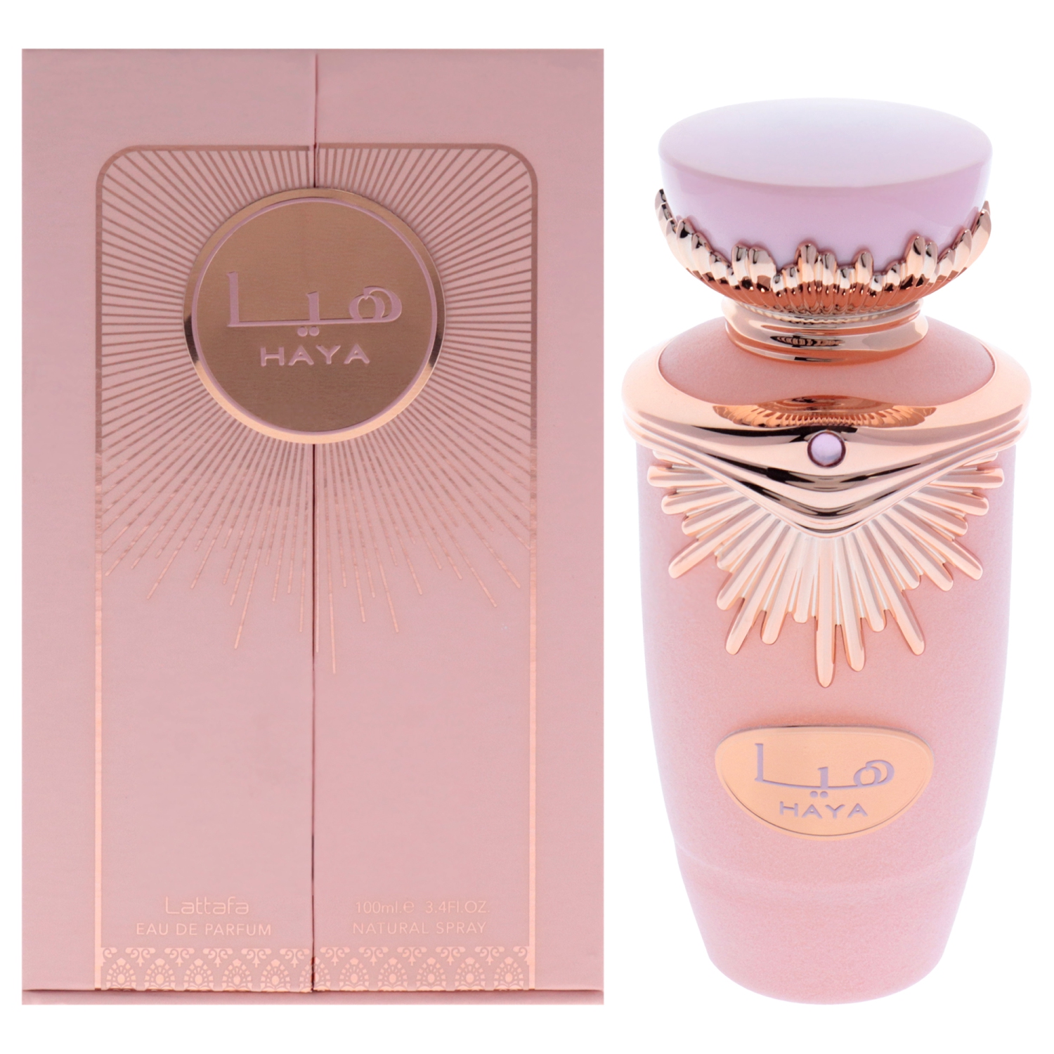 Haya par Lattafa pour Femme - 3,4&nbsp;oz EDP Spray