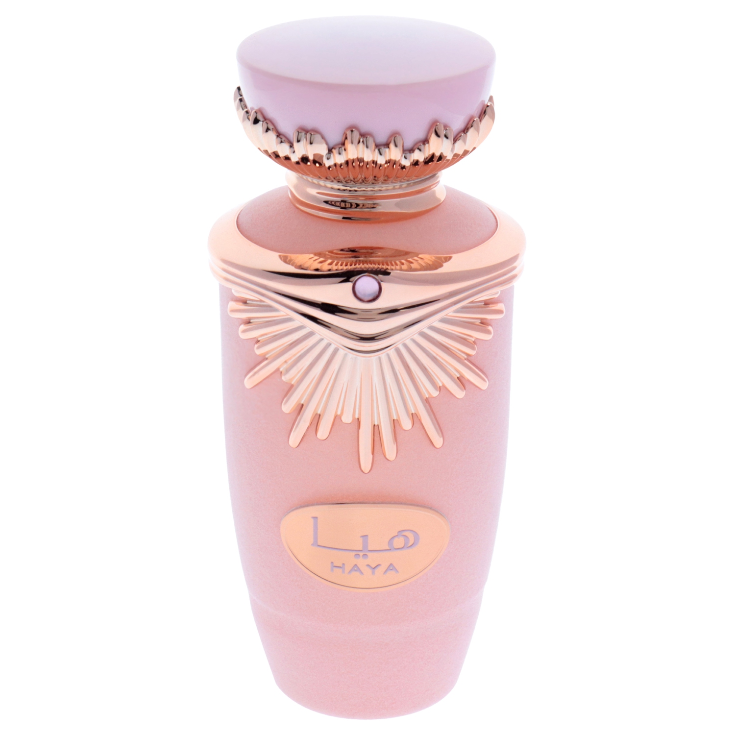 Haya par Lattafa pour Femme - 3,4&nbsp;oz EDP Spray