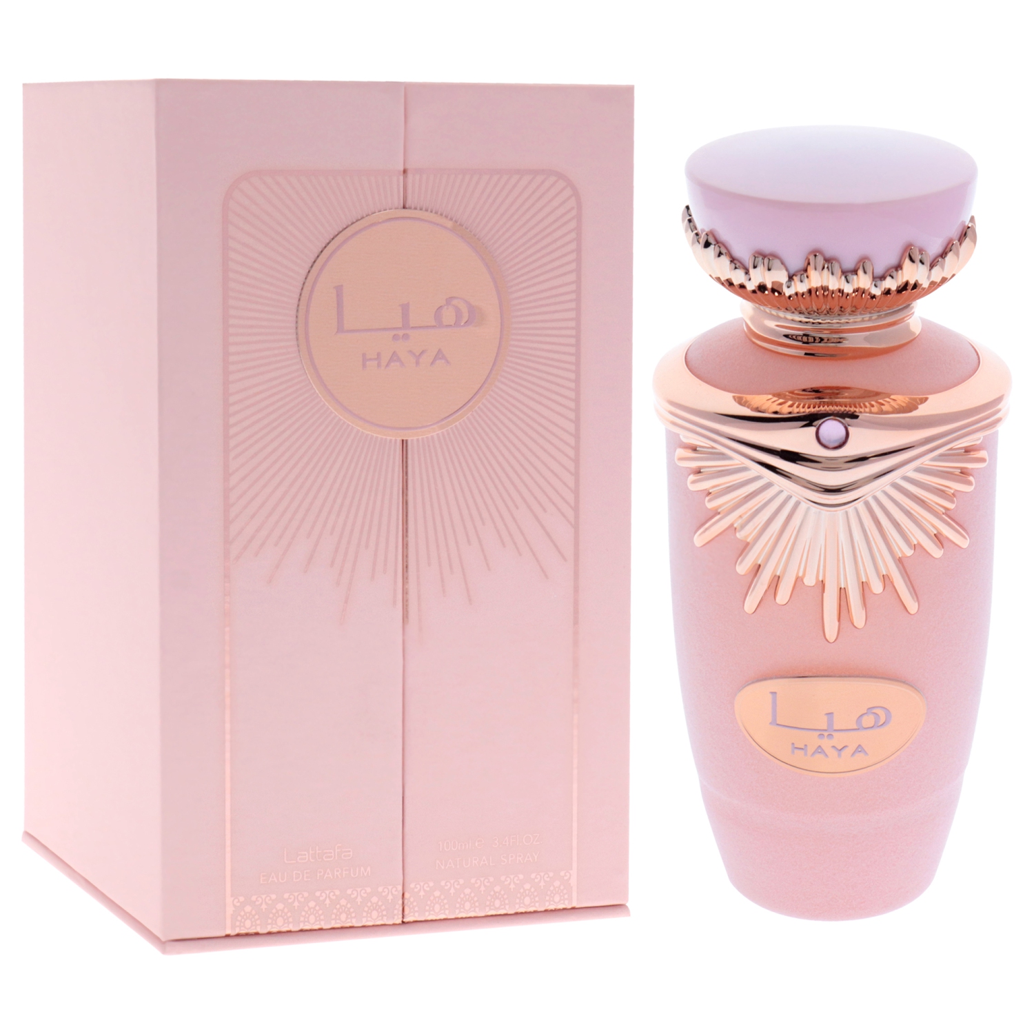 Haya par Lattafa pour Femme - 3,4&nbsp;oz EDP Spray