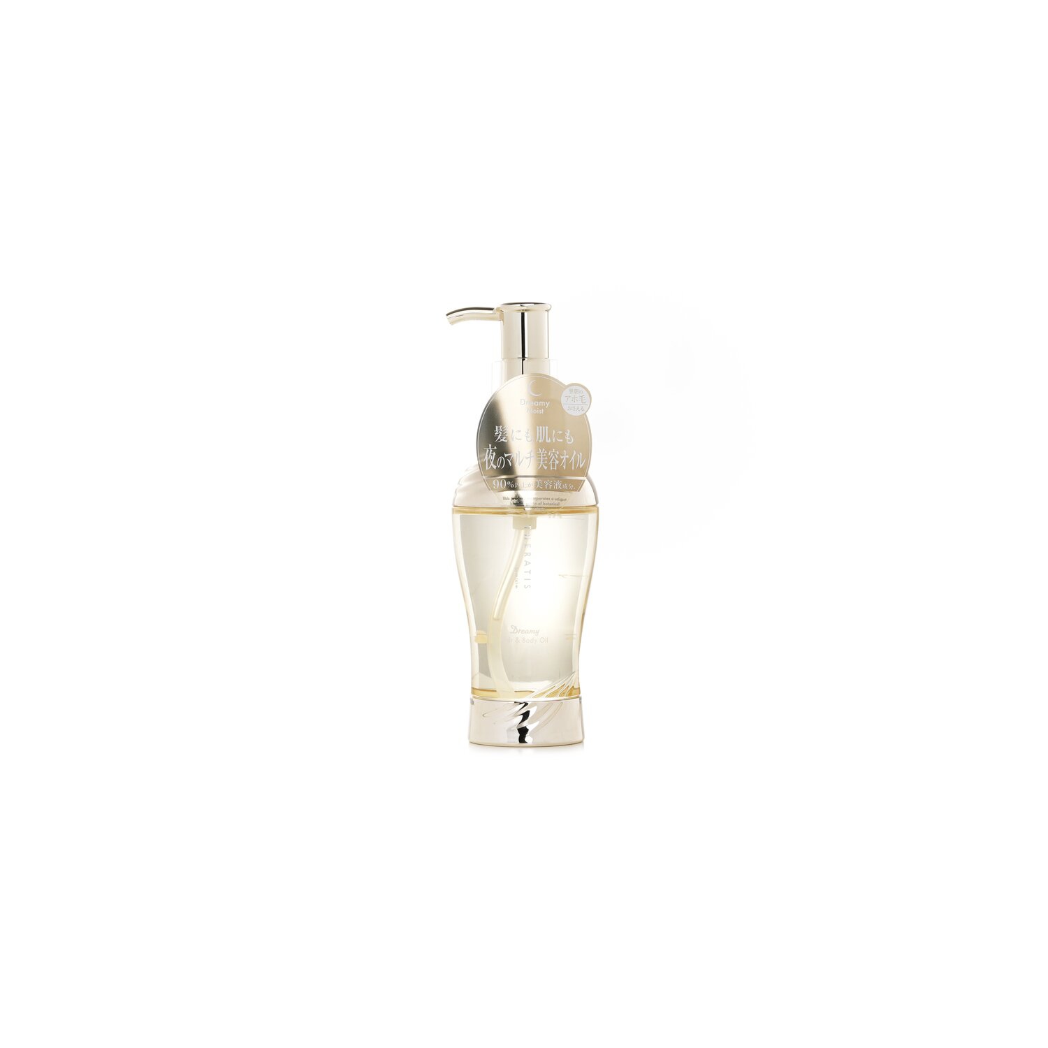 Theratis by Mixim Dreamy Hair and Body Oil 100ml