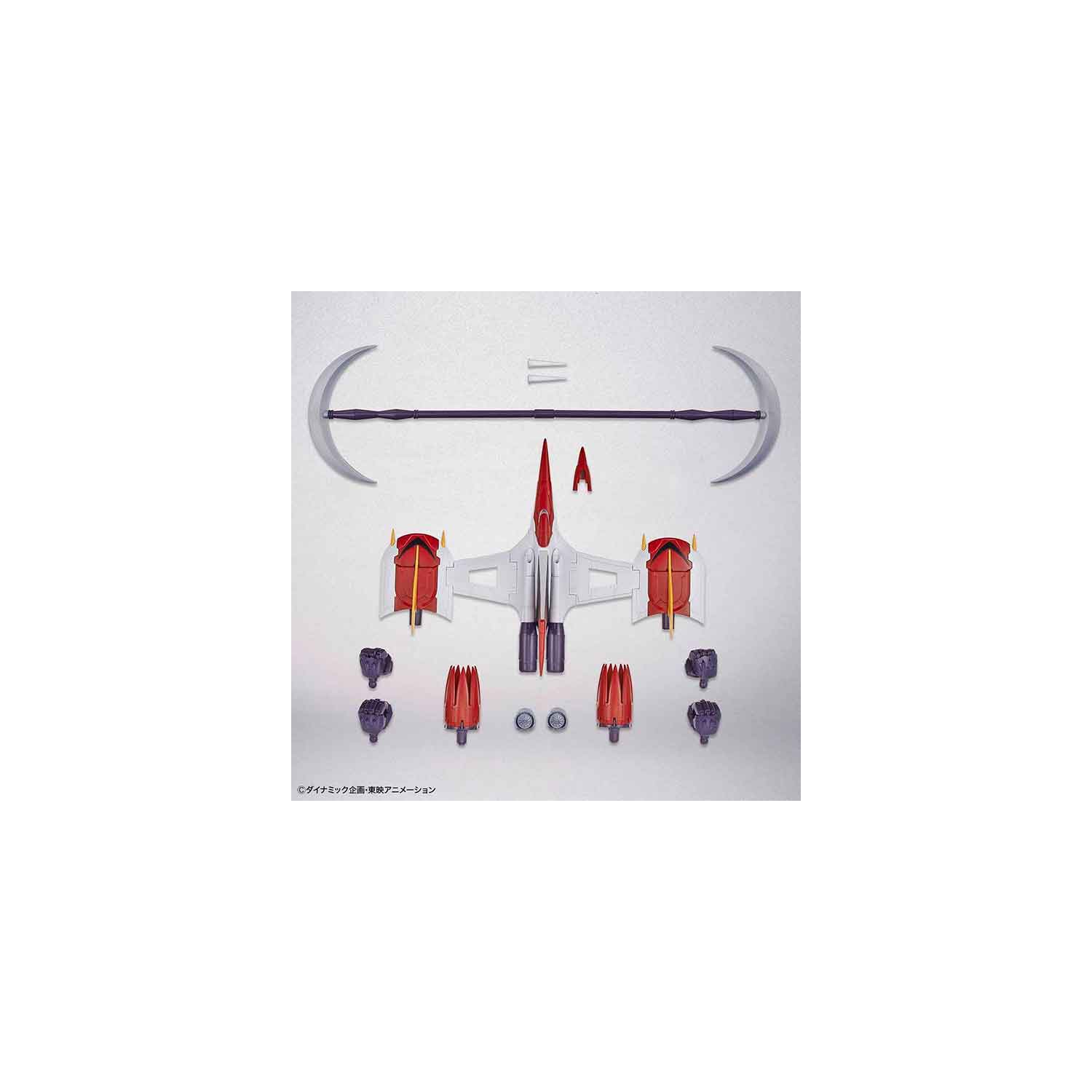 Mazinger Z Infinity Model Kit 1/44 Scale - Inifinitism Grendizer