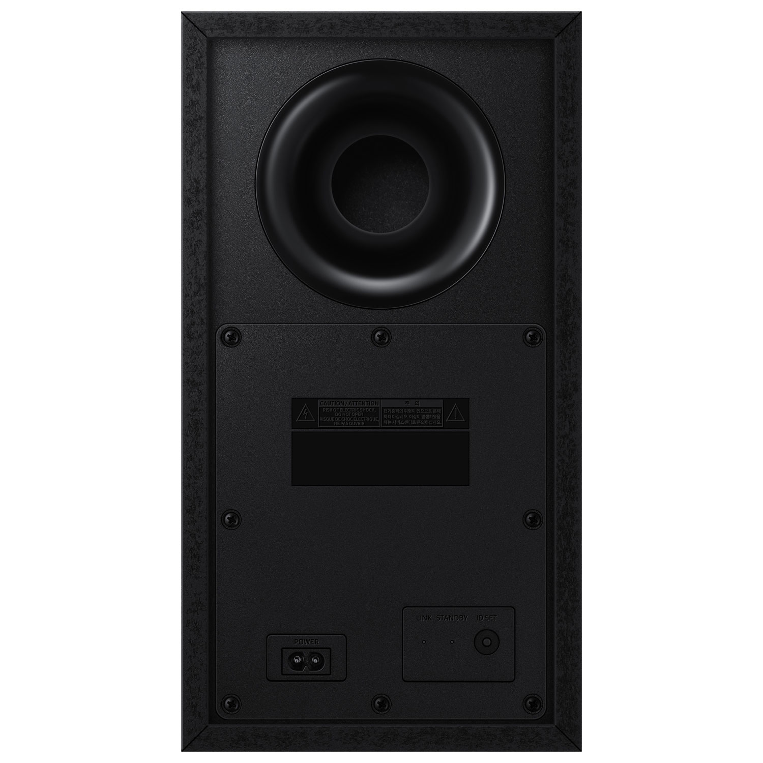 Barre de son 2.1 canaux 300 watts HW-B550F/ZC de Samsung