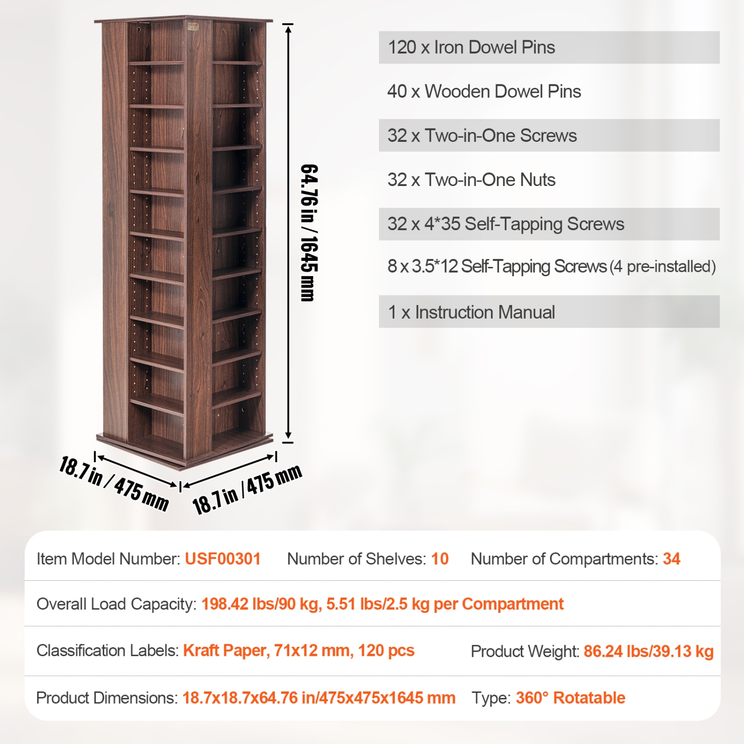 Armoire multimédia VEVOR, tour multimédia rotative, peut contenir jusqu'à 1040 CD, protège et organise la musique, les films et les jeux vidéo