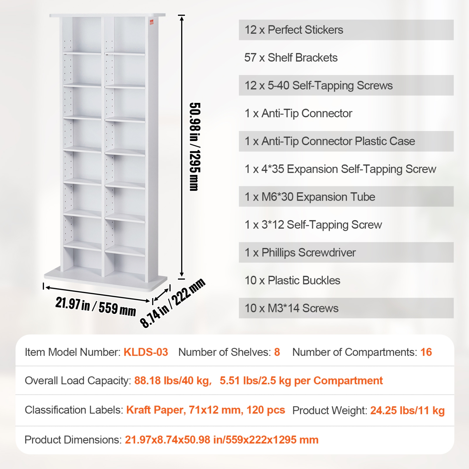 VEVOR Media Storage Cabinet, 8-layer DVD Shelf Holds up to 464 CDs, Adjustable CD Shelves 16 Compartments, Protects & Organizes Music,