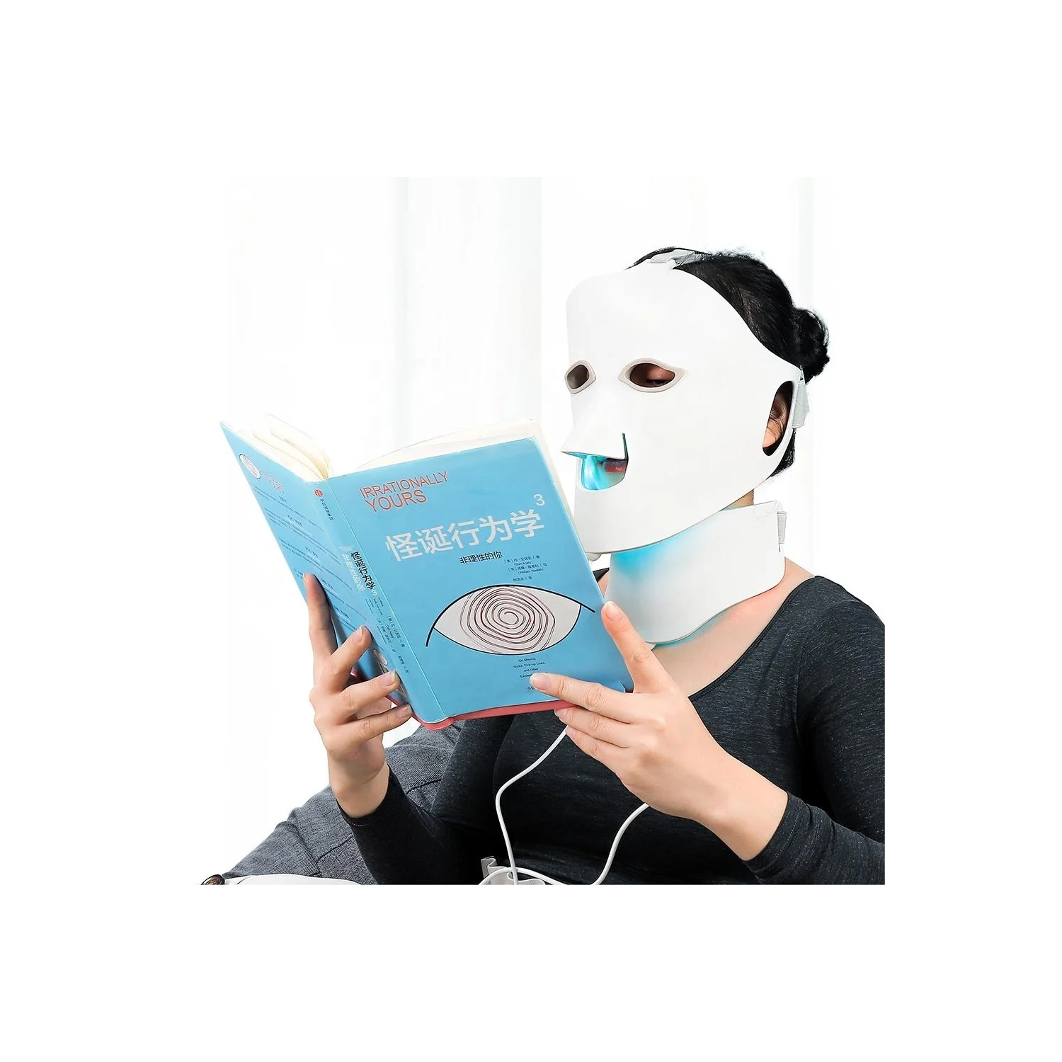 Masque thérapeutique de la lumière pour le visage 7 Color LED，Masque de thérapie de la lumière rouge pour le visage et le cou Appareil de beauté pour