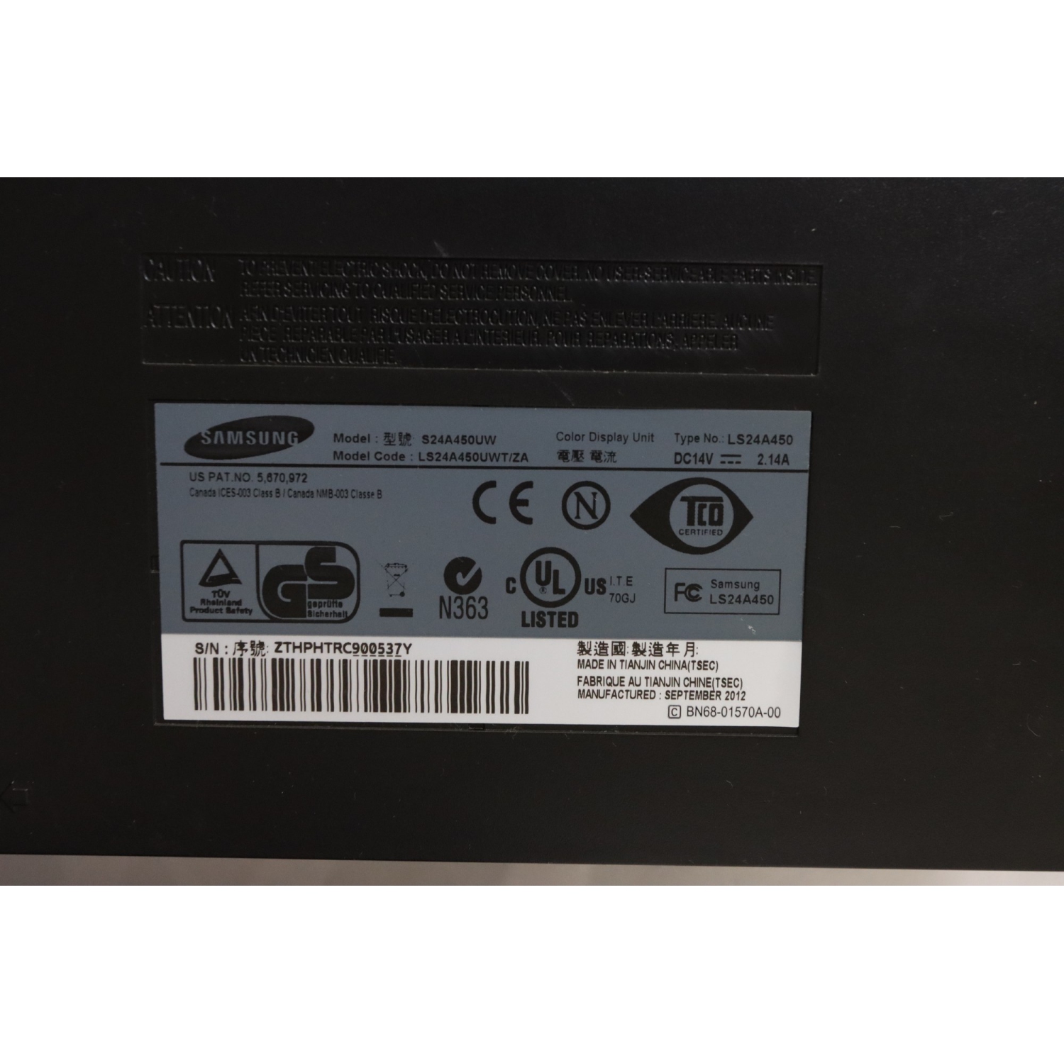 Refurbished - Samsung SA450 Series 24" Monitor