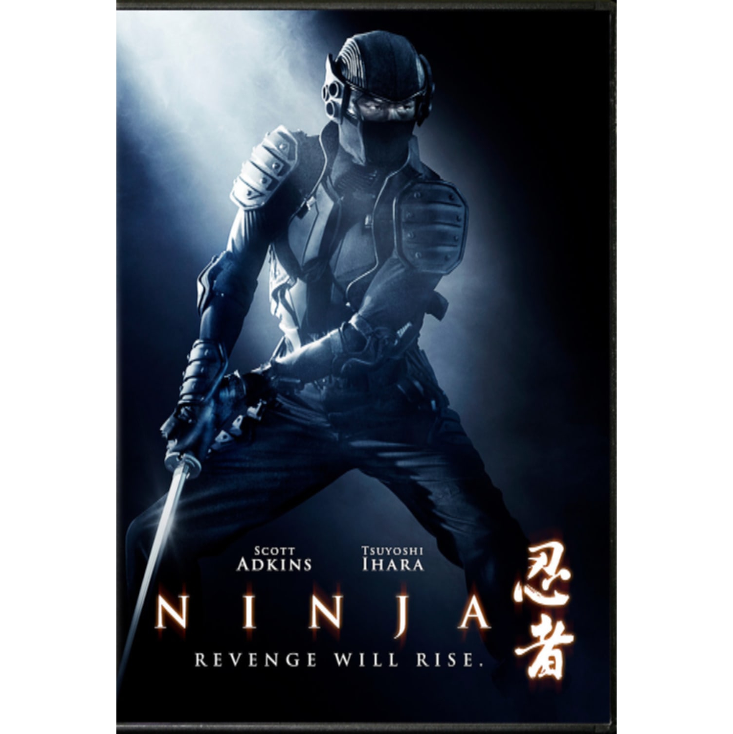Ninja - - [DVD]