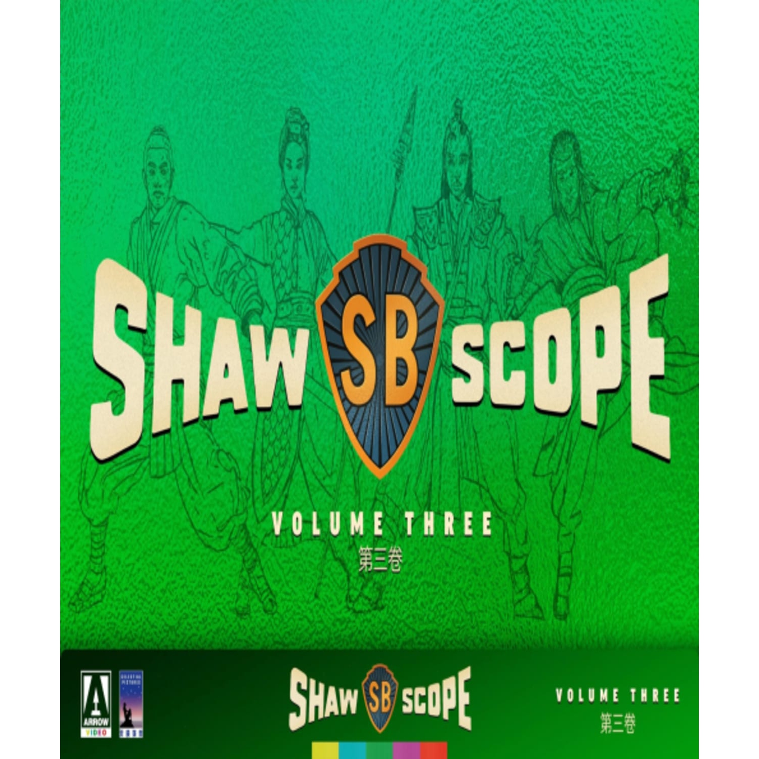 ShawScope: Volume Three - - [Blu-ray]