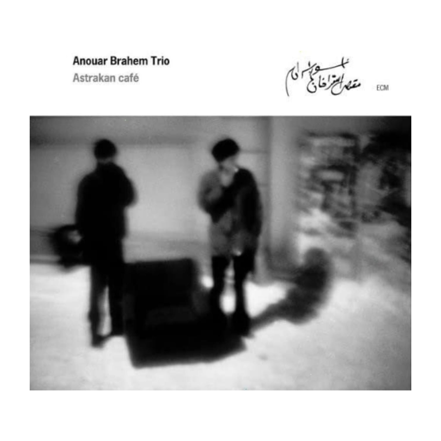 Anouar Brahem Trio - ASTRAKAN CAFE - [CD]