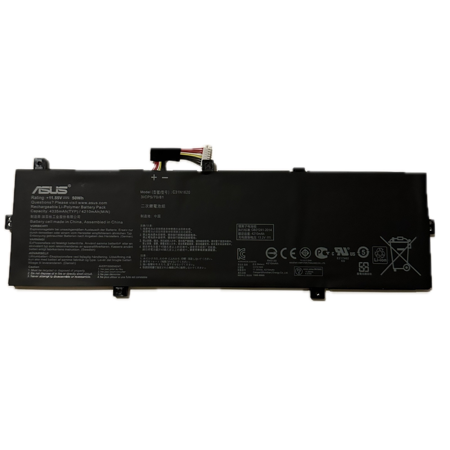 New Genuine Battery for ASUS ZenBook UX430UN 0182C8250U, 0191A8550U, 0211D8250U