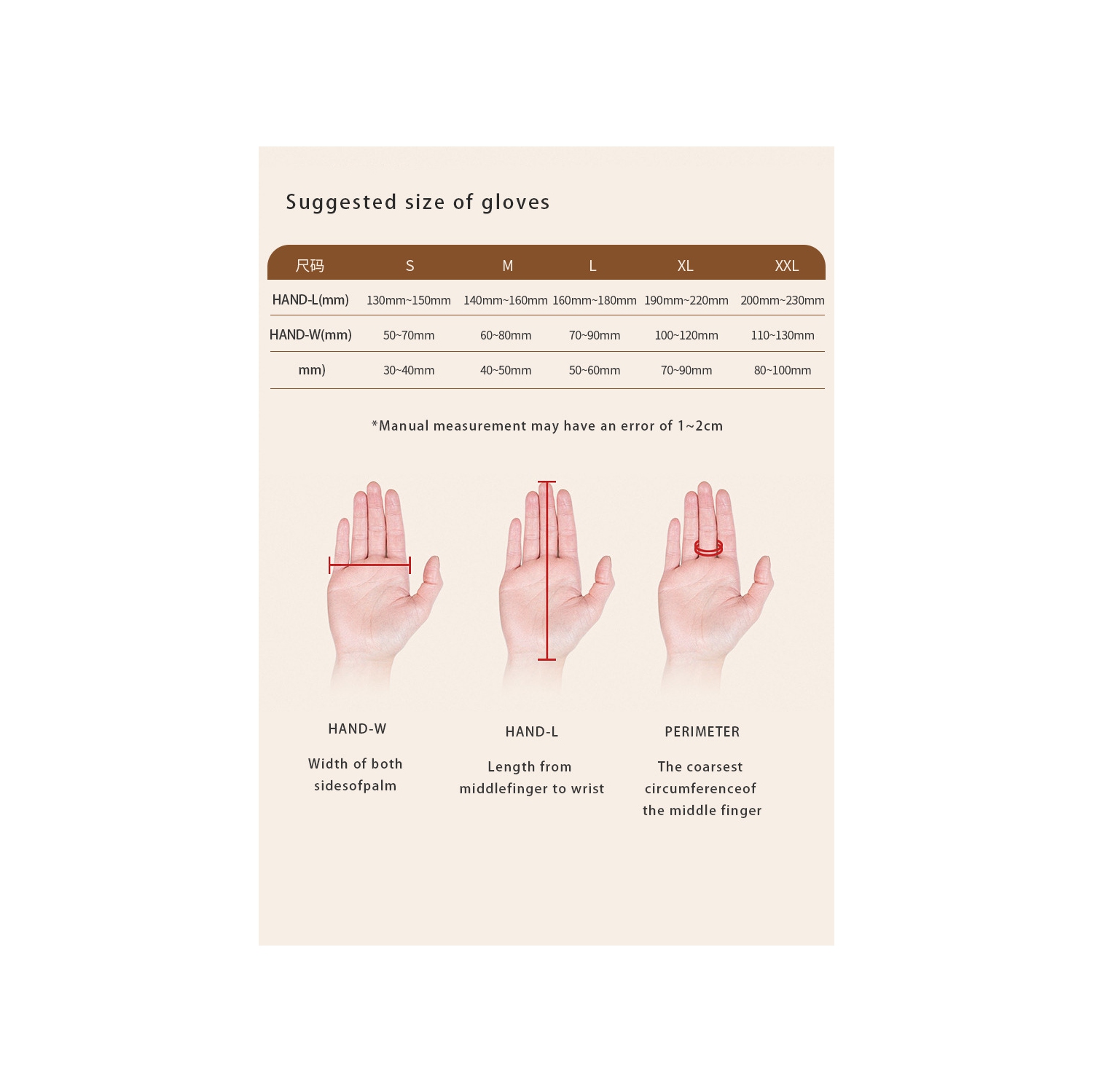 Rehabilitation Robot Glove Left Hand Rehabilitation Device for Stroke Hemiplegia Hand Function Recovery Finger Trainer(L)