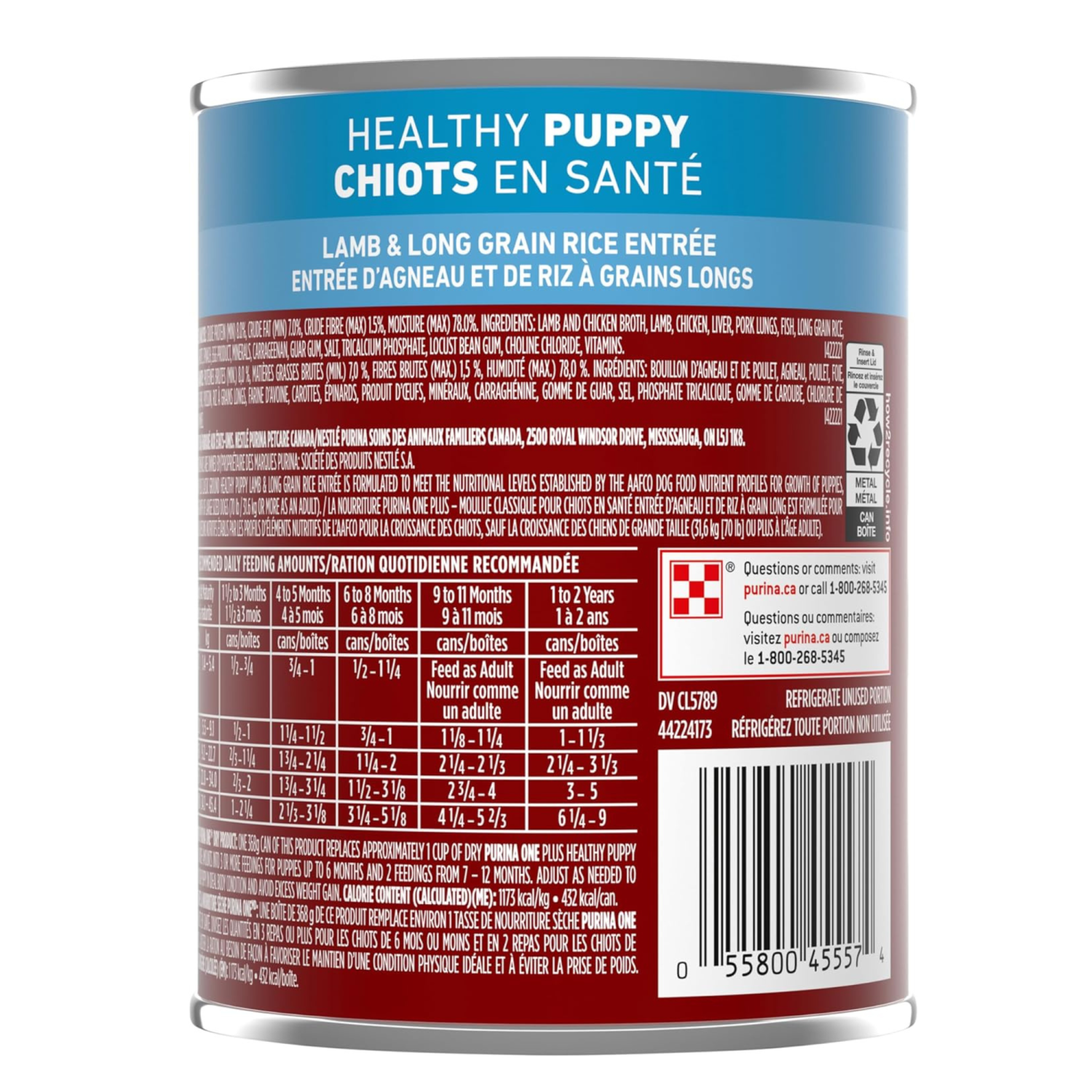 Purina ONE +Plus Classic Ground Wet Puppy Food, Lamb & Long Grain Rice Entree - 368 g Can
