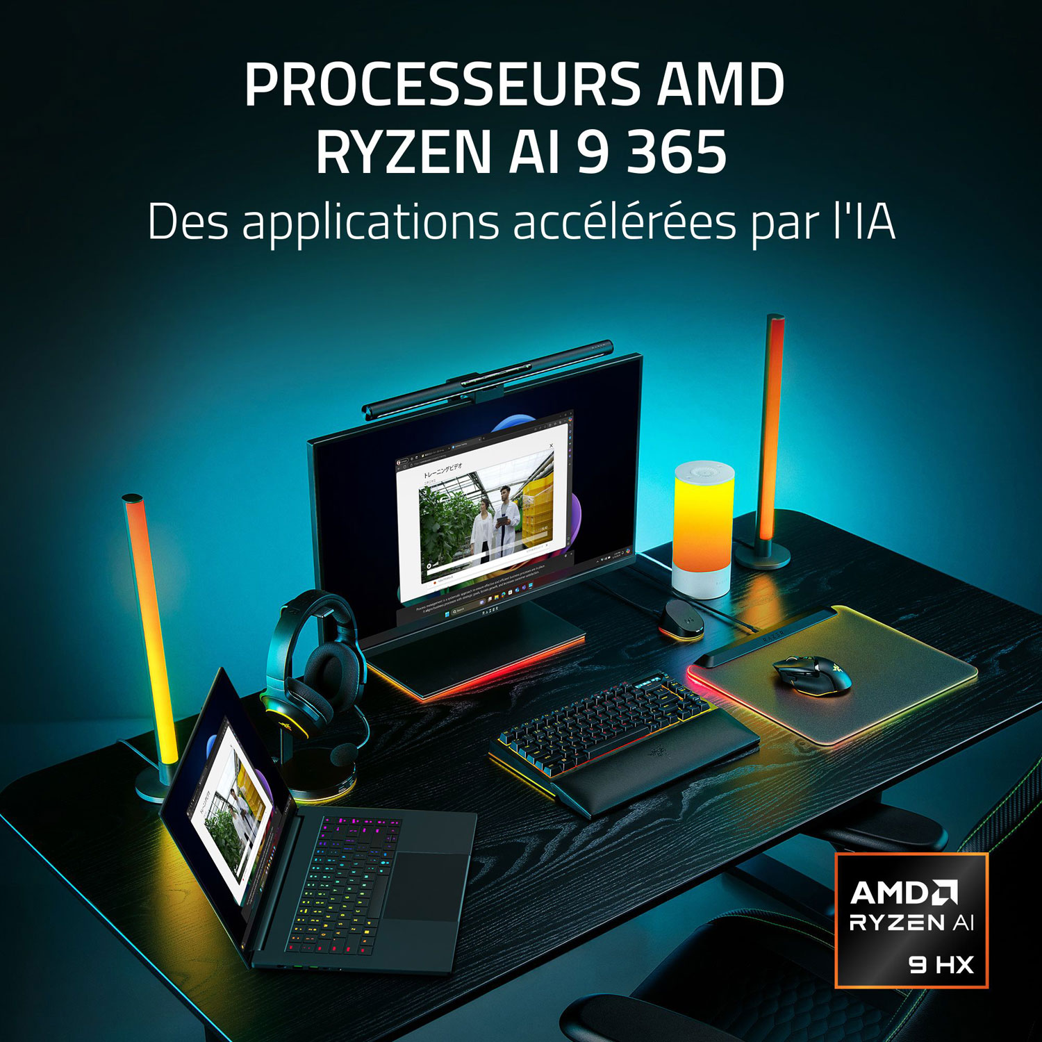 Portable de jeu de 16 po Blade de Razer - Noir