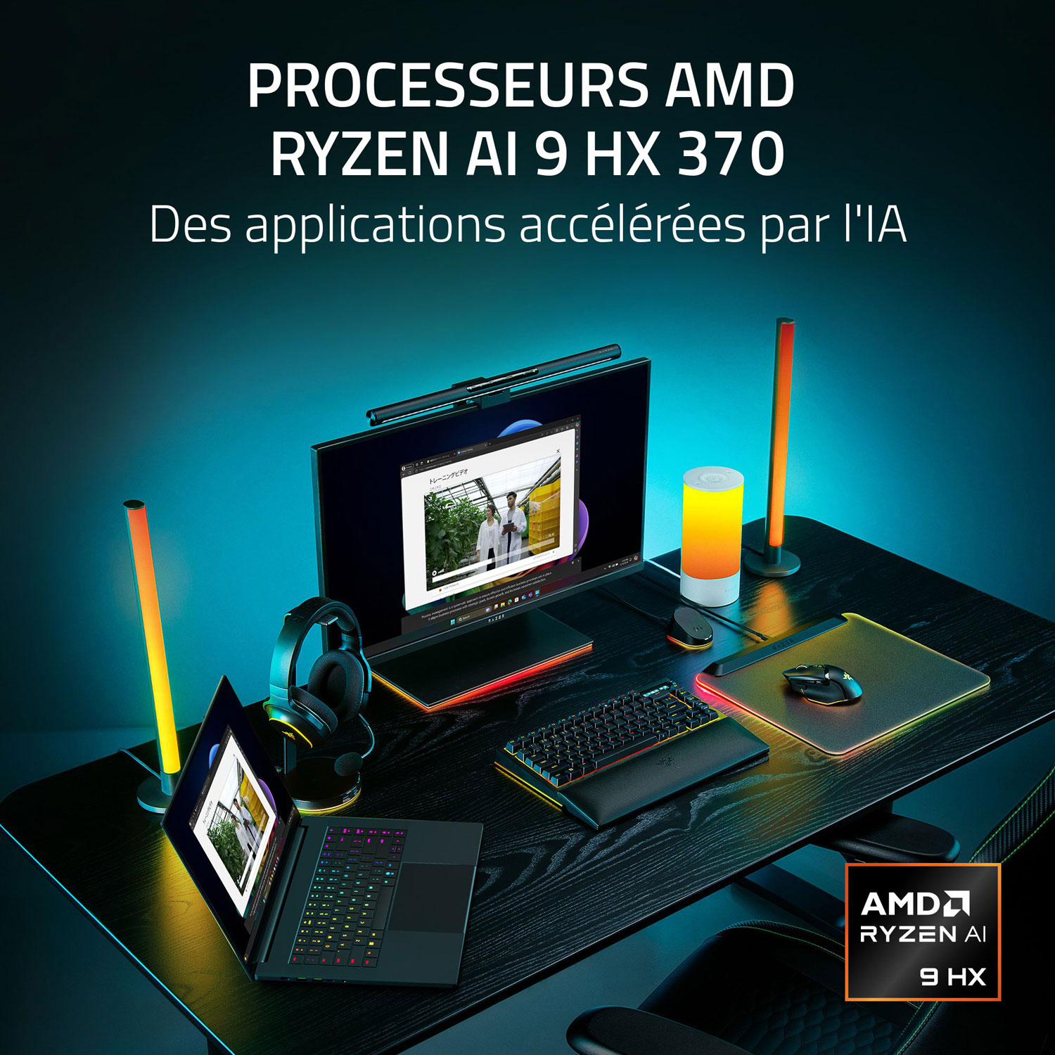 Portable de jeu de 16 po Blade de Razer - Noir