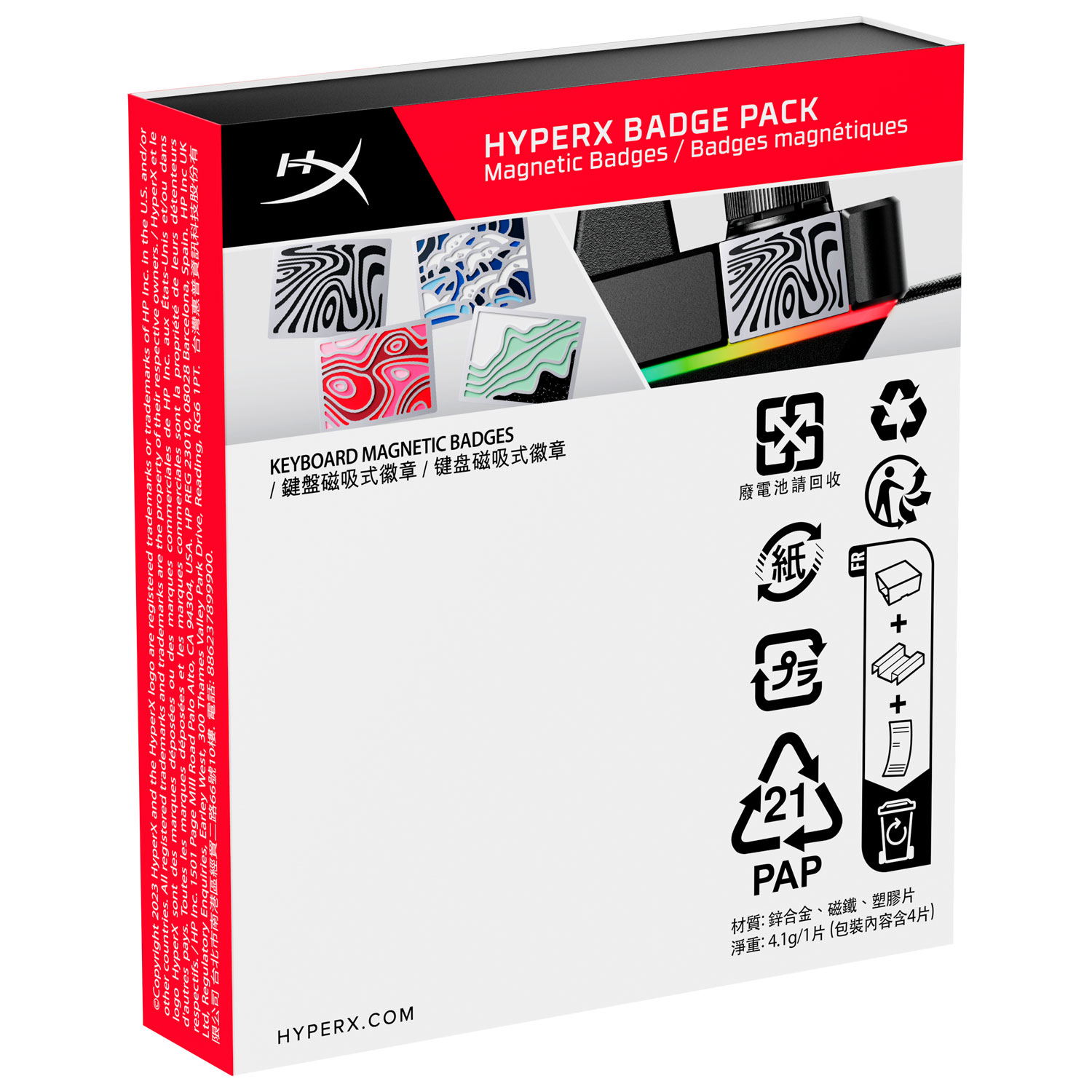 Insignes magnétiques HyperX pour claviers Alloy Rise - Art abstrait