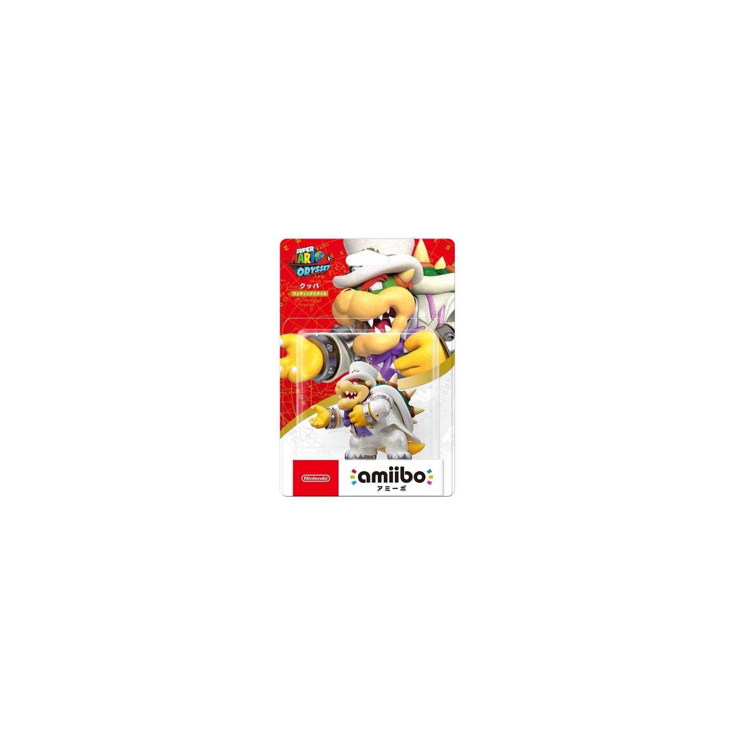 Bowser Wedding - Super Mario Series - amiibo