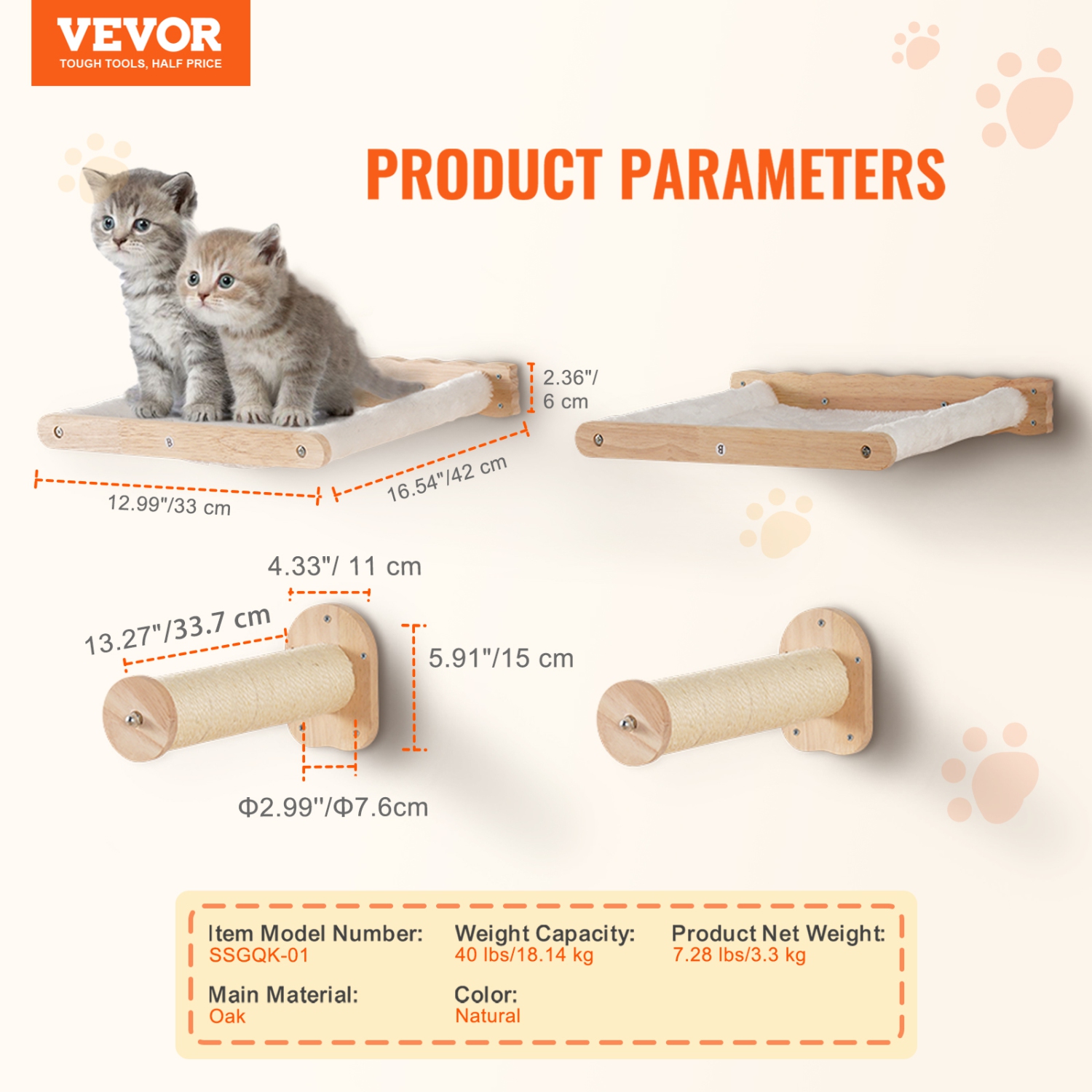 VEVOR Wall Mounted Cat Shelves, Cat Wall Shelves and Perches with Jumping Posts & Hammocks, Cat Furniture Set up to 40 lbs, Removable & Washable