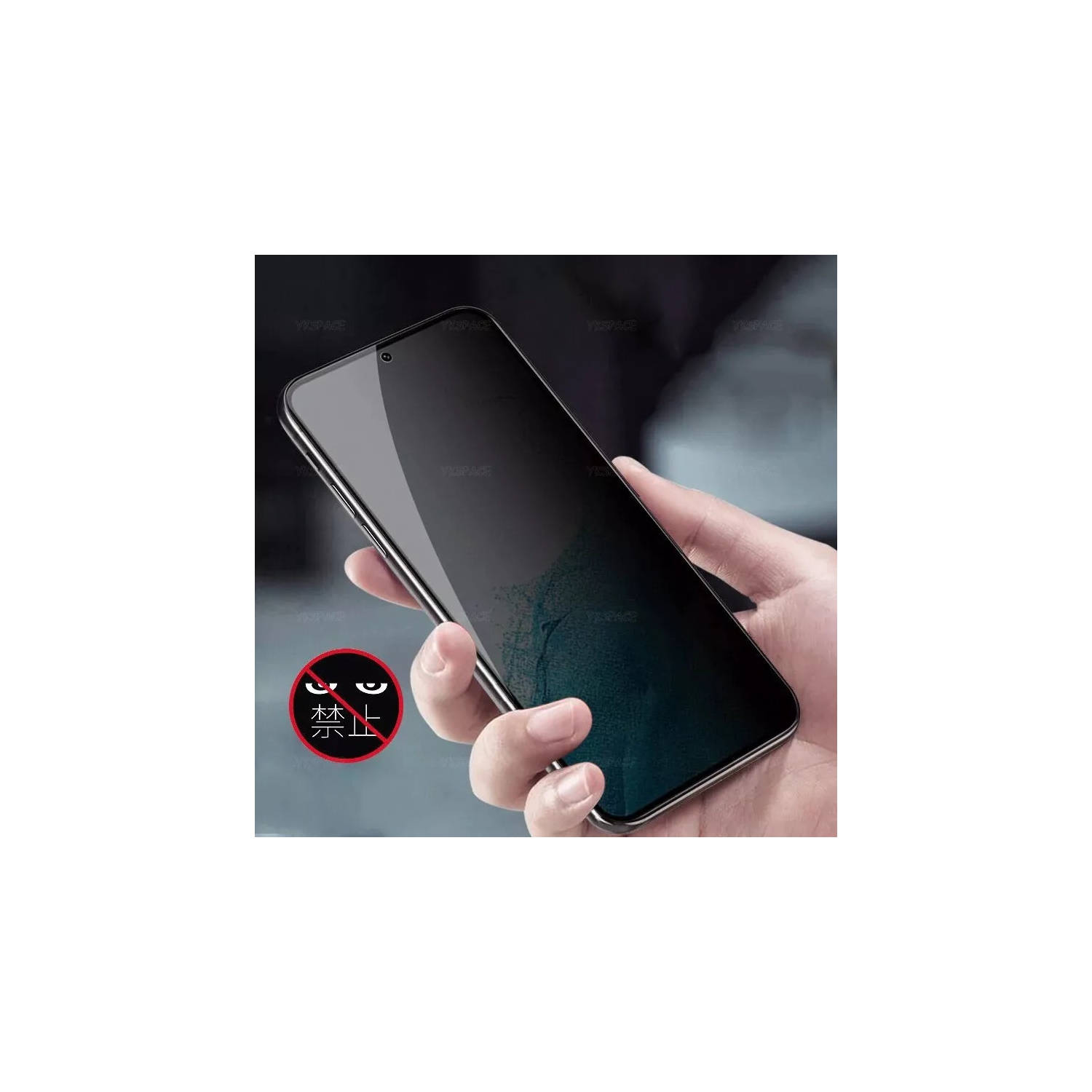 Protecteur d'écran de confidentialité pour Samsung S24 FE, film en verre trempé anti-espion privé 9H