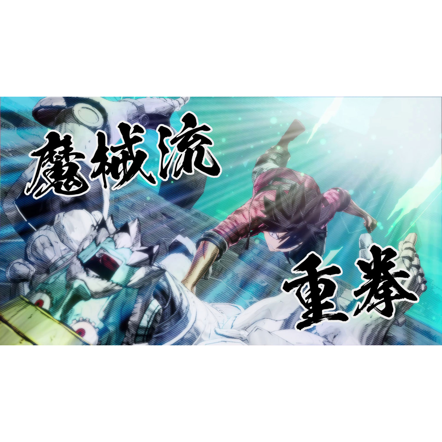 Edens Zero Day One Edition