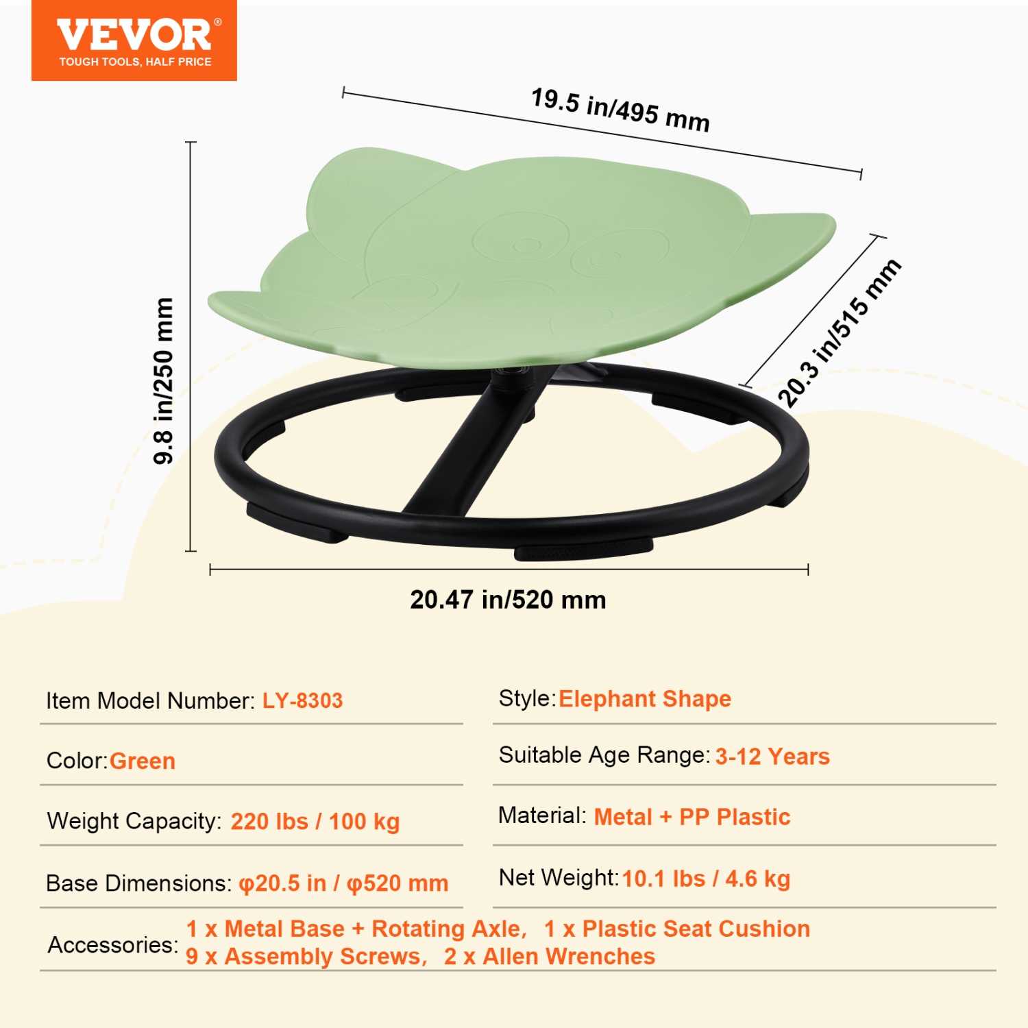 VEVOR 220 LBS Elephant Kids Swivel Chair, Capacity, 360°Spinning Chair, Autistic Kids Sensory Toy Chair with Non-Slip Metal Base, Toddler Sit and